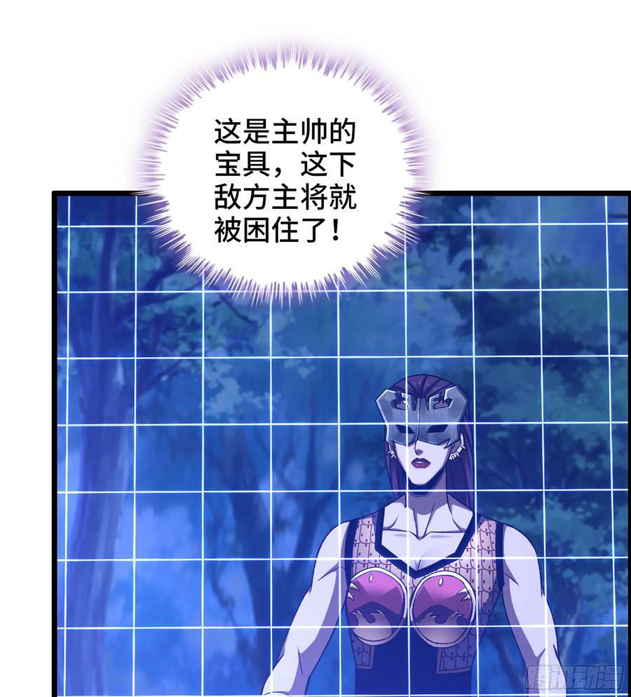 89- 从天而降5