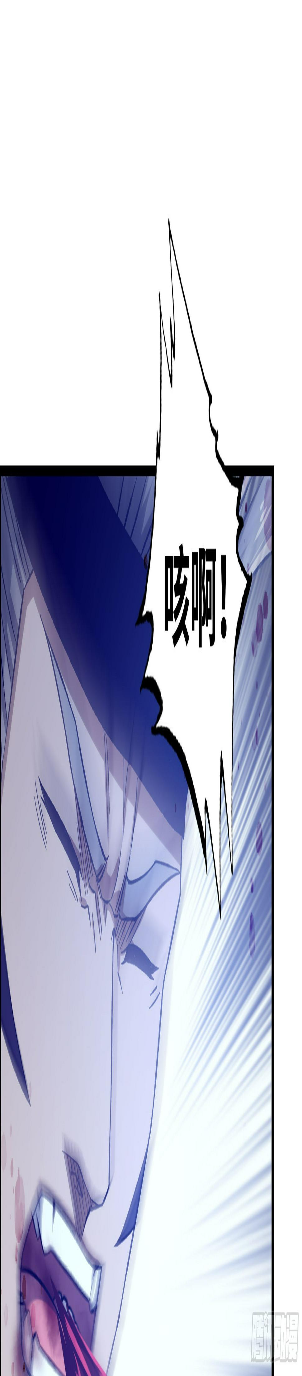 37- 闪光弹29