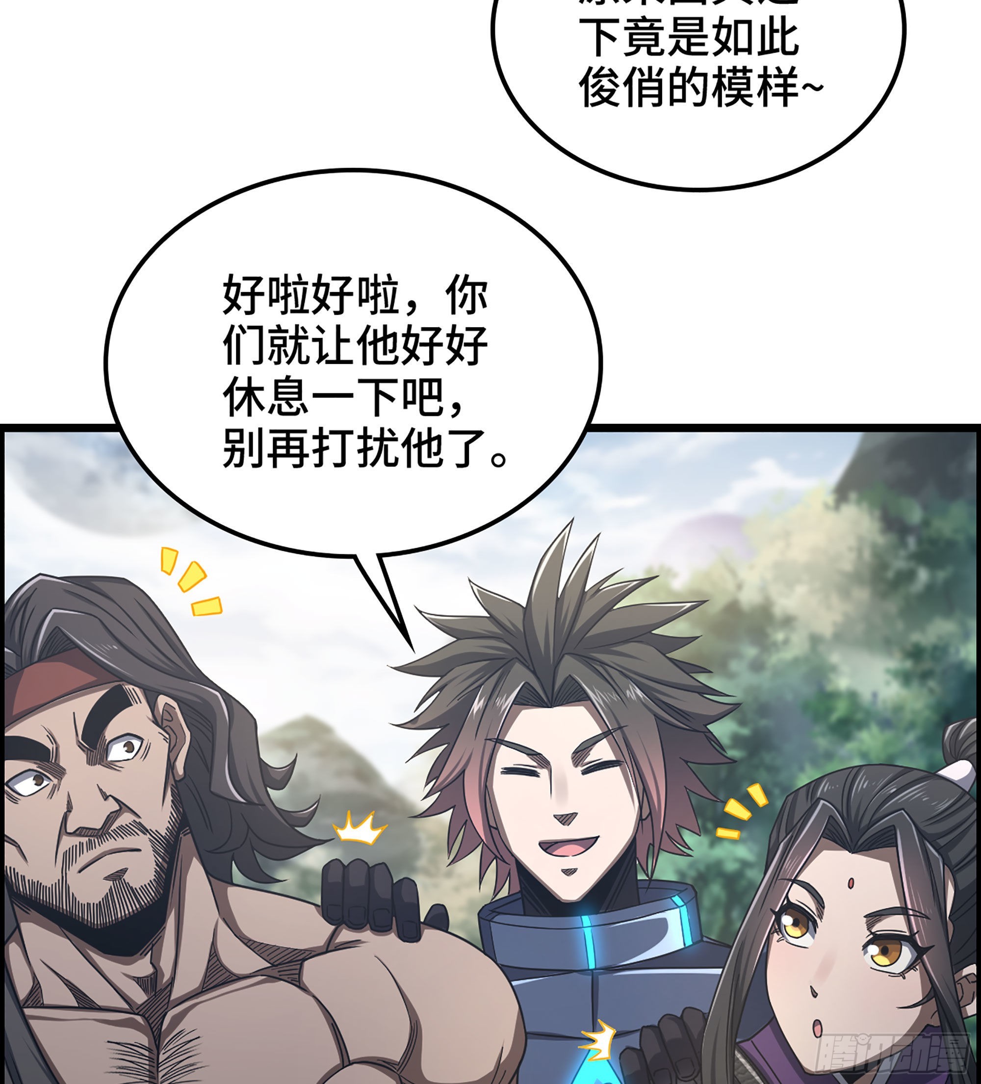 29- 兰陵王47