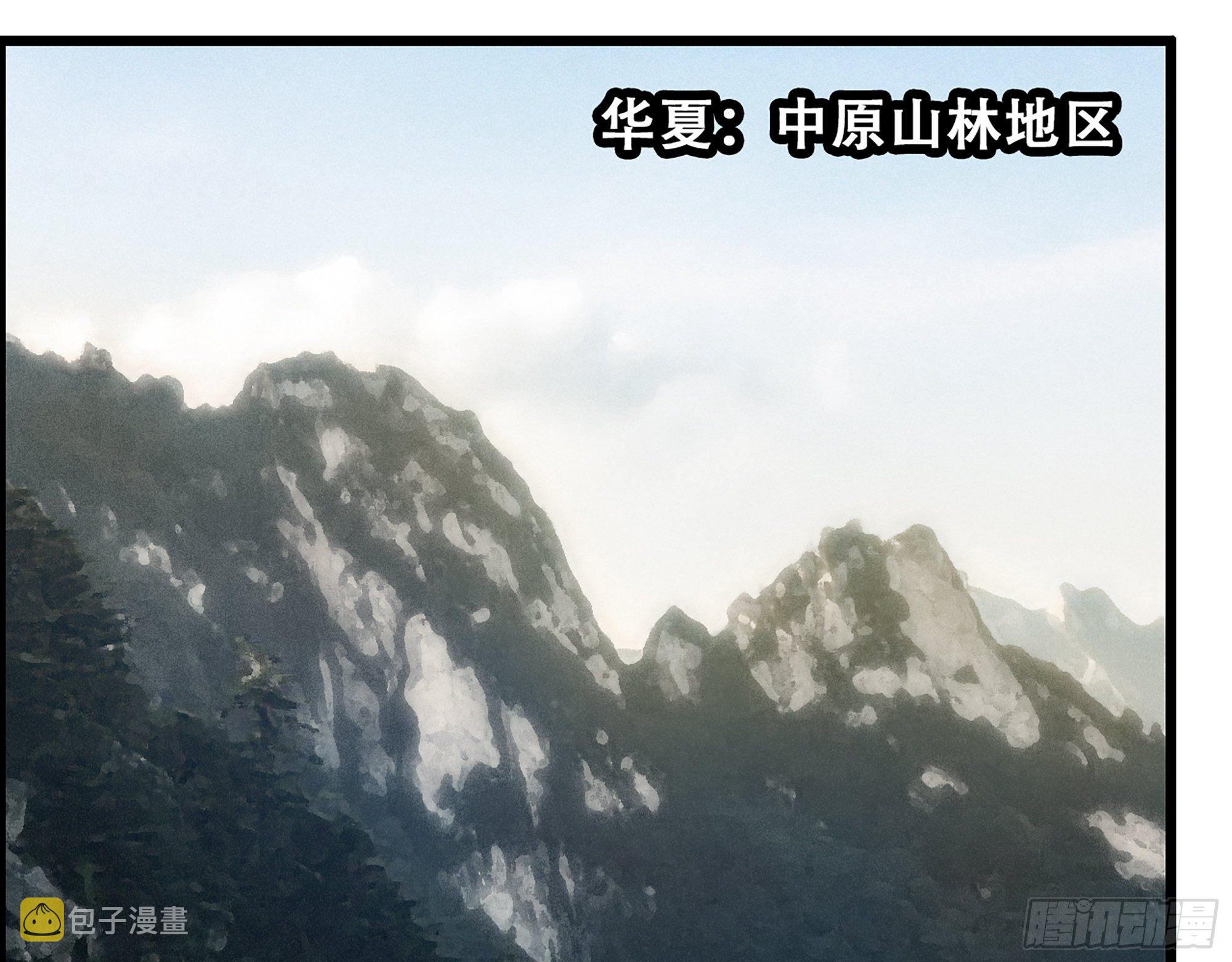 06-游戏的开始13