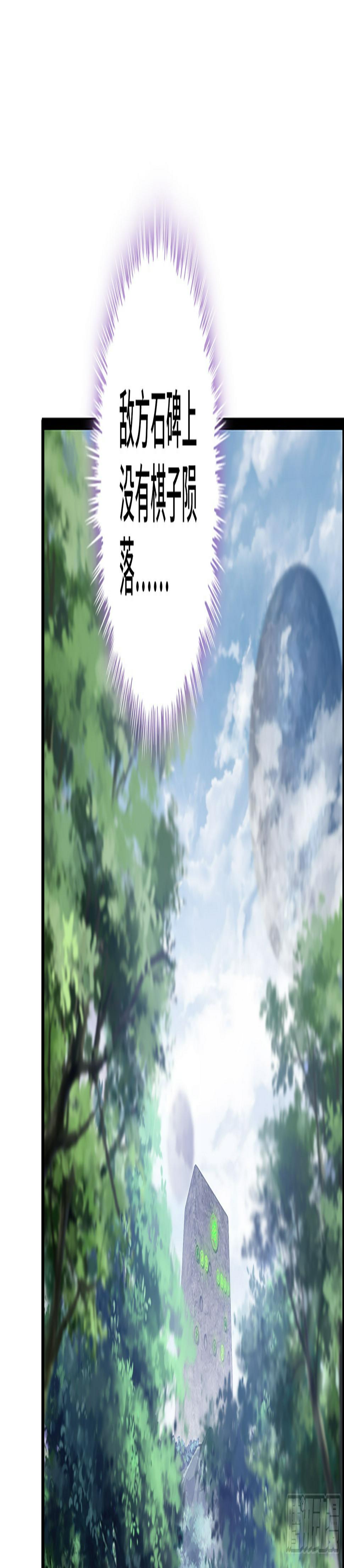 56- 意随我行1