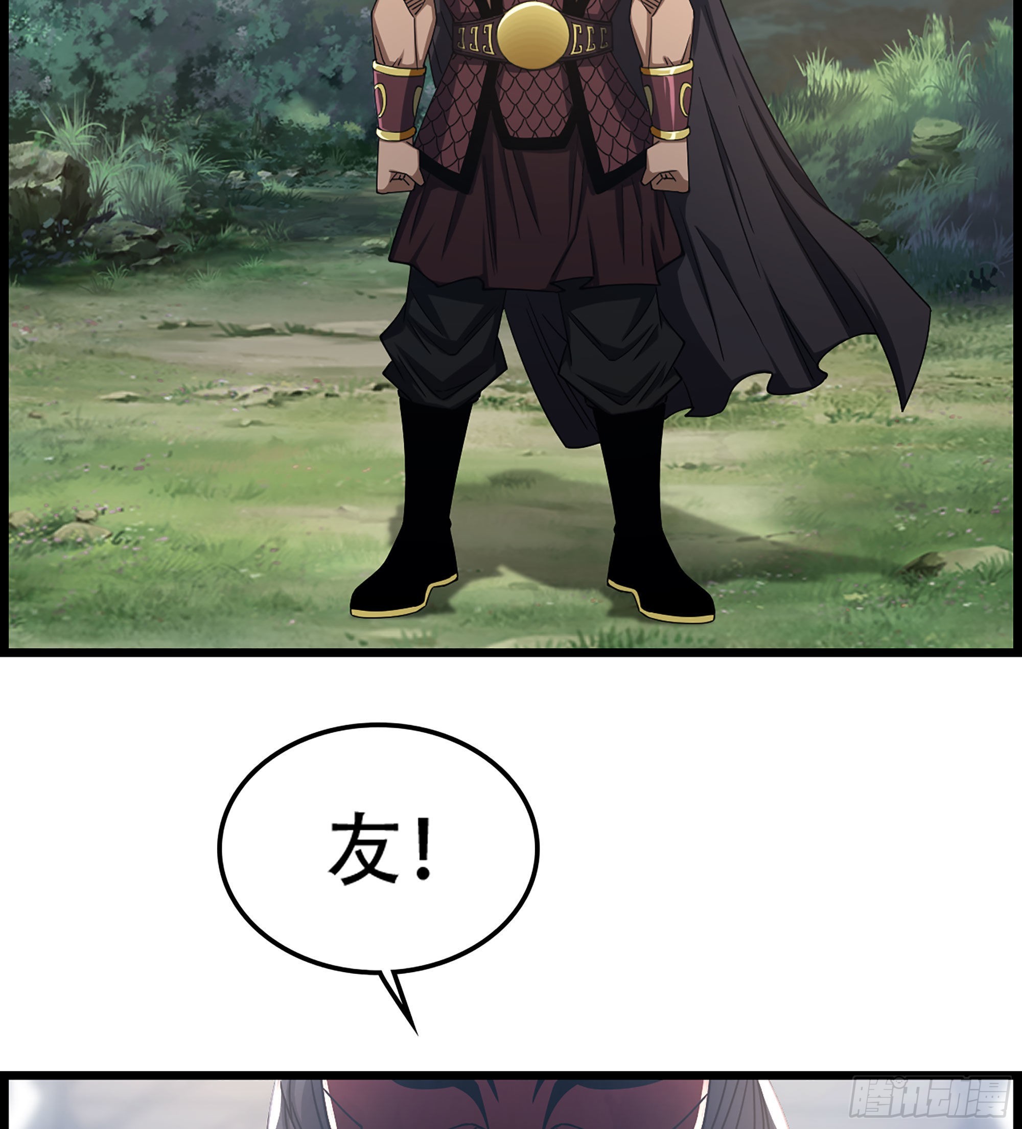 24- 来者何人？！48