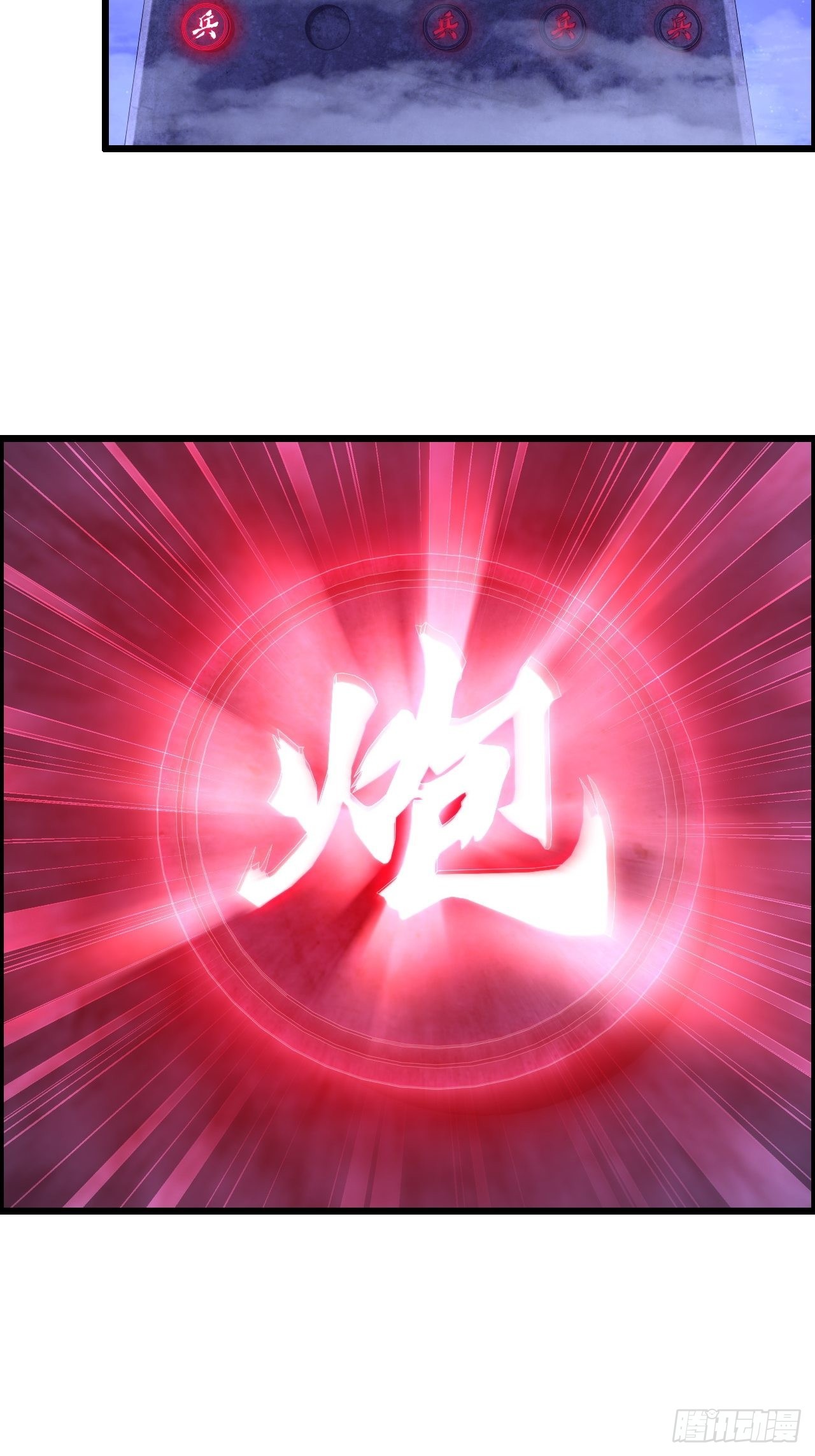12-暴风雨的平静16