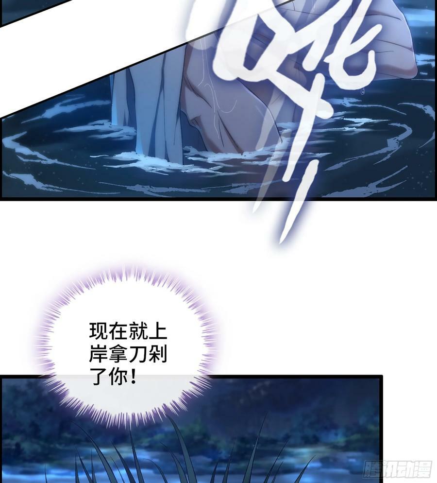 82- 水中激战5