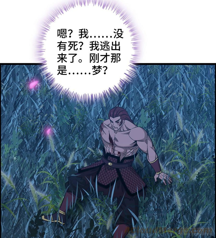 83- 似梦非梦57