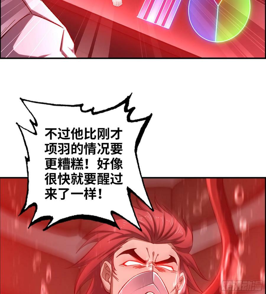 91- 回归现实世界26