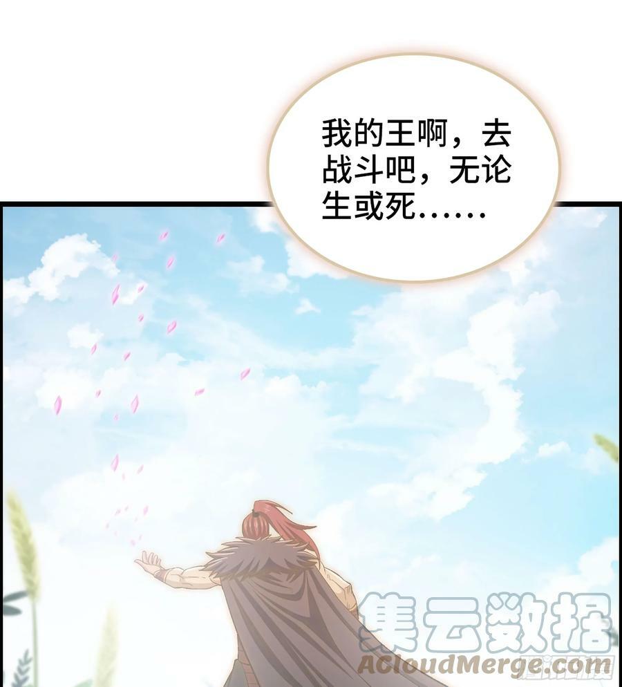 83- 似梦非梦51