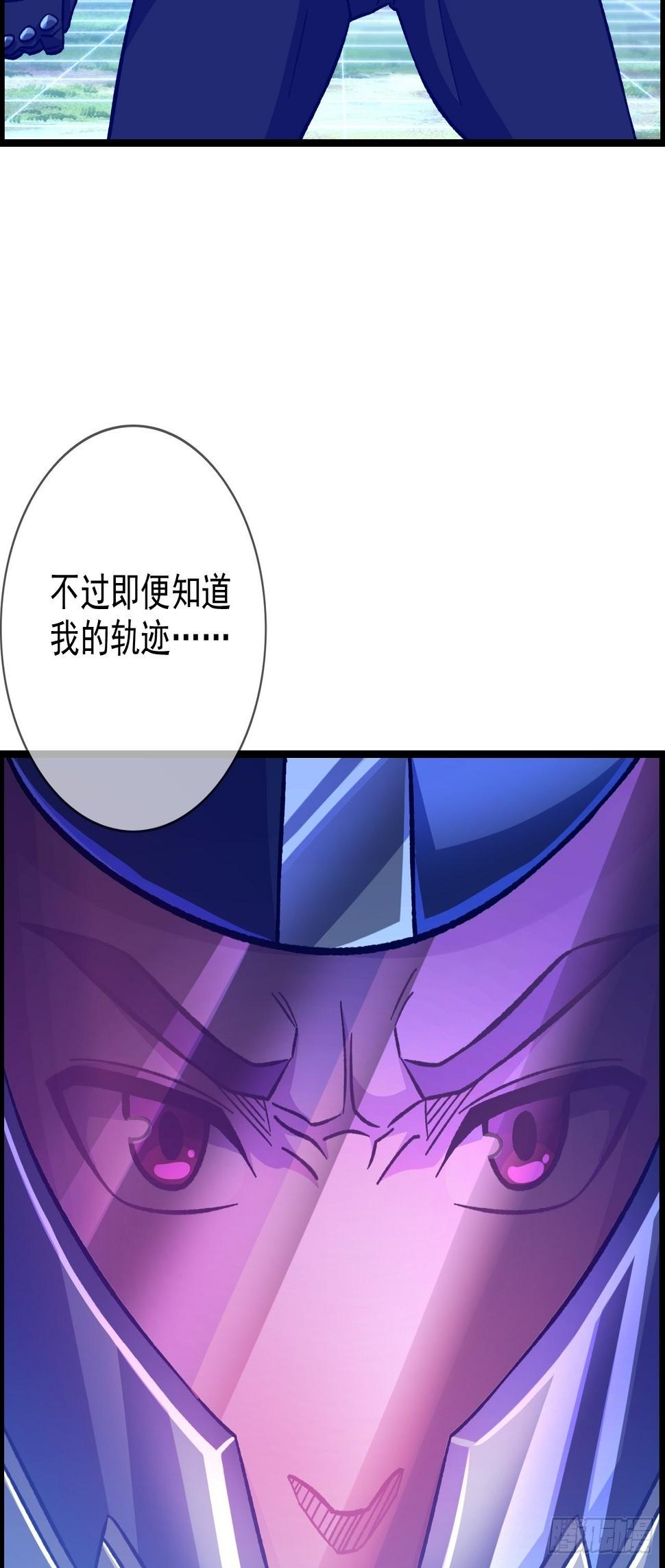 “主将”与主将！31