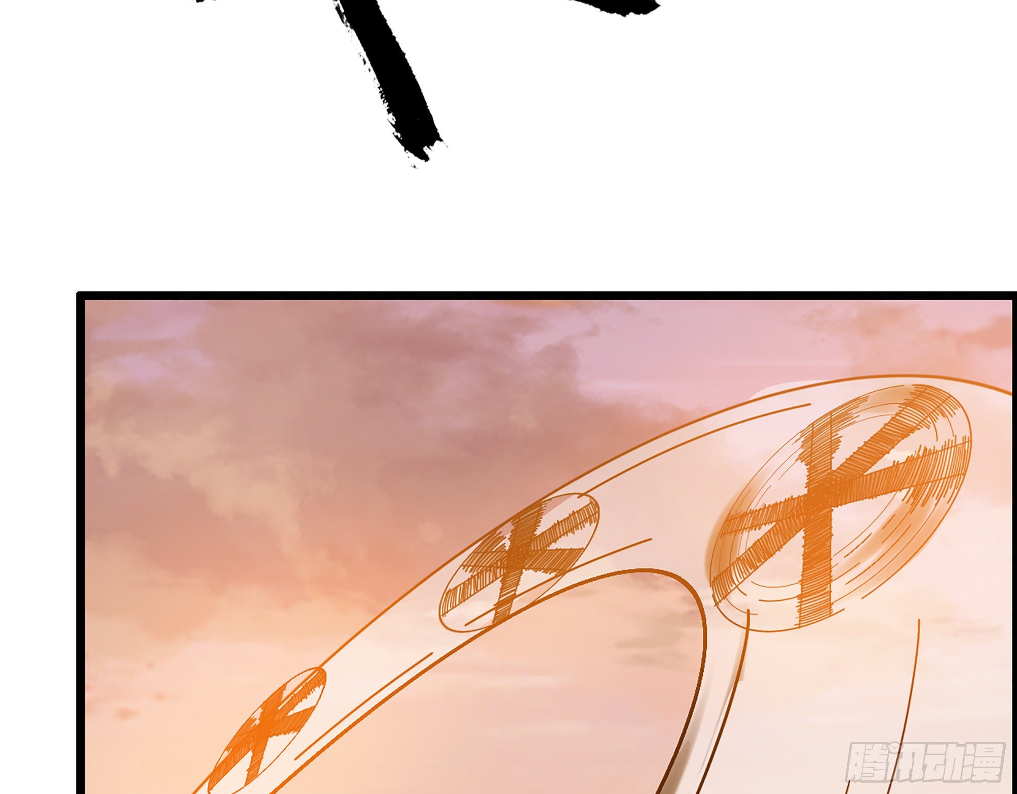 05-千钧一发“马”救驾！69