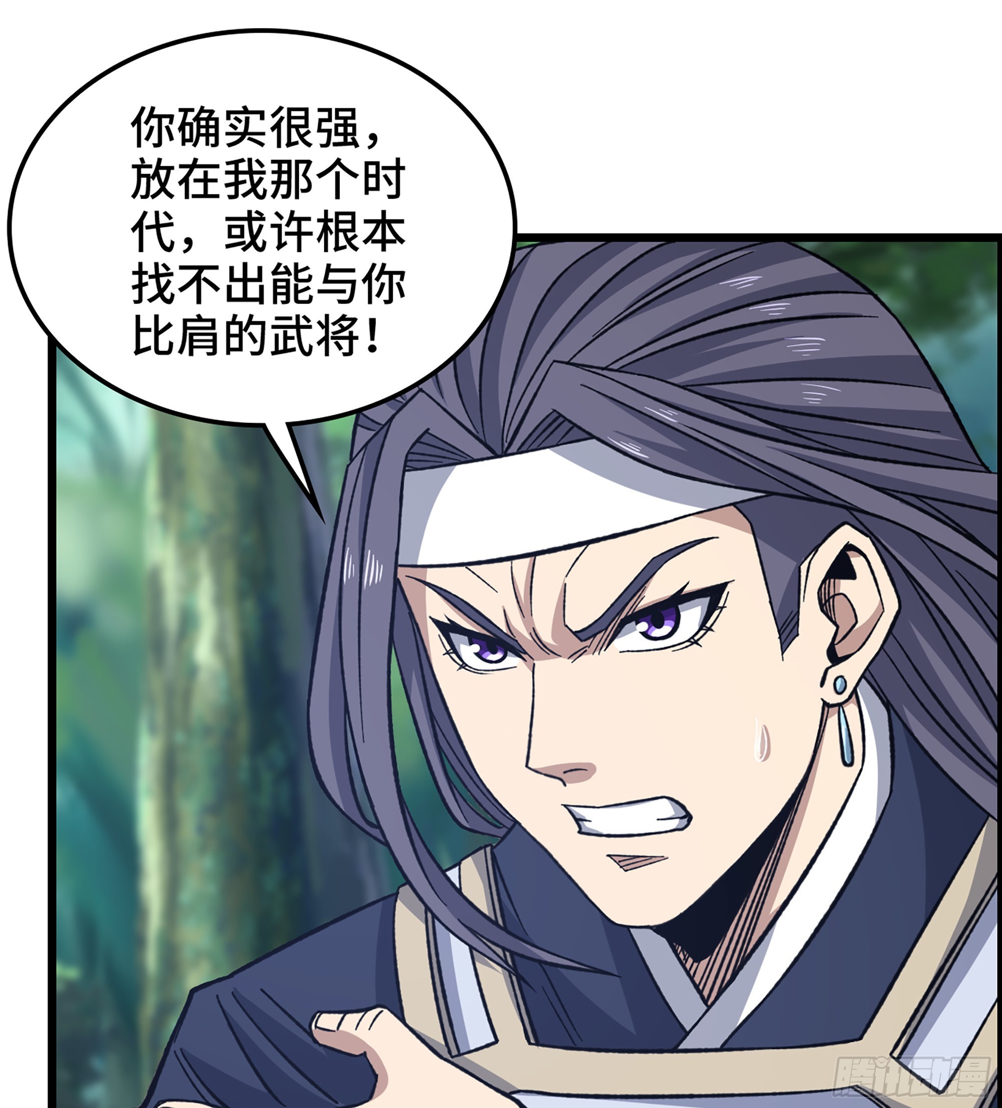 48- 吕奉先1