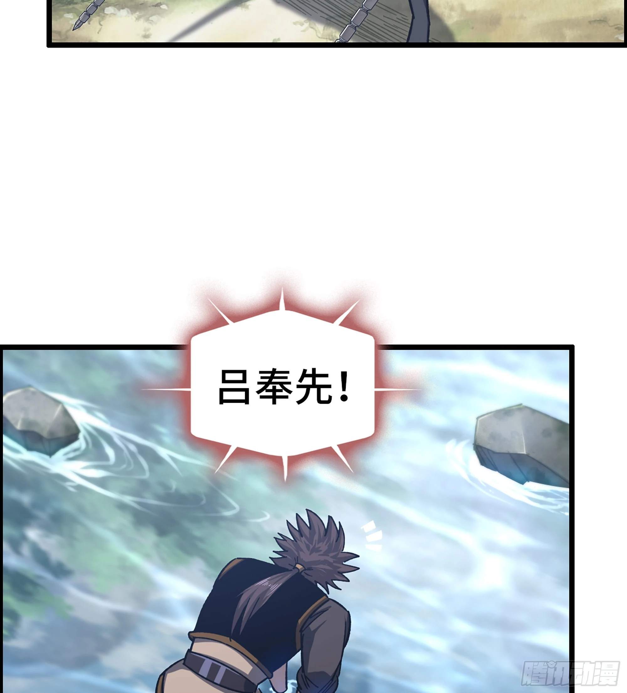 61- 系统错误38