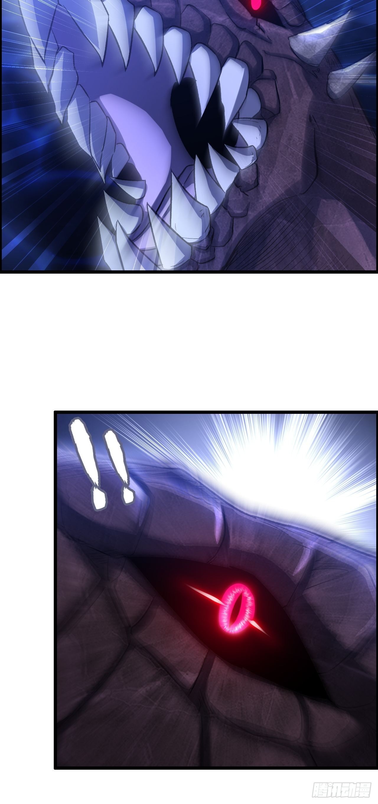 20-宝物掉落，分配！19
