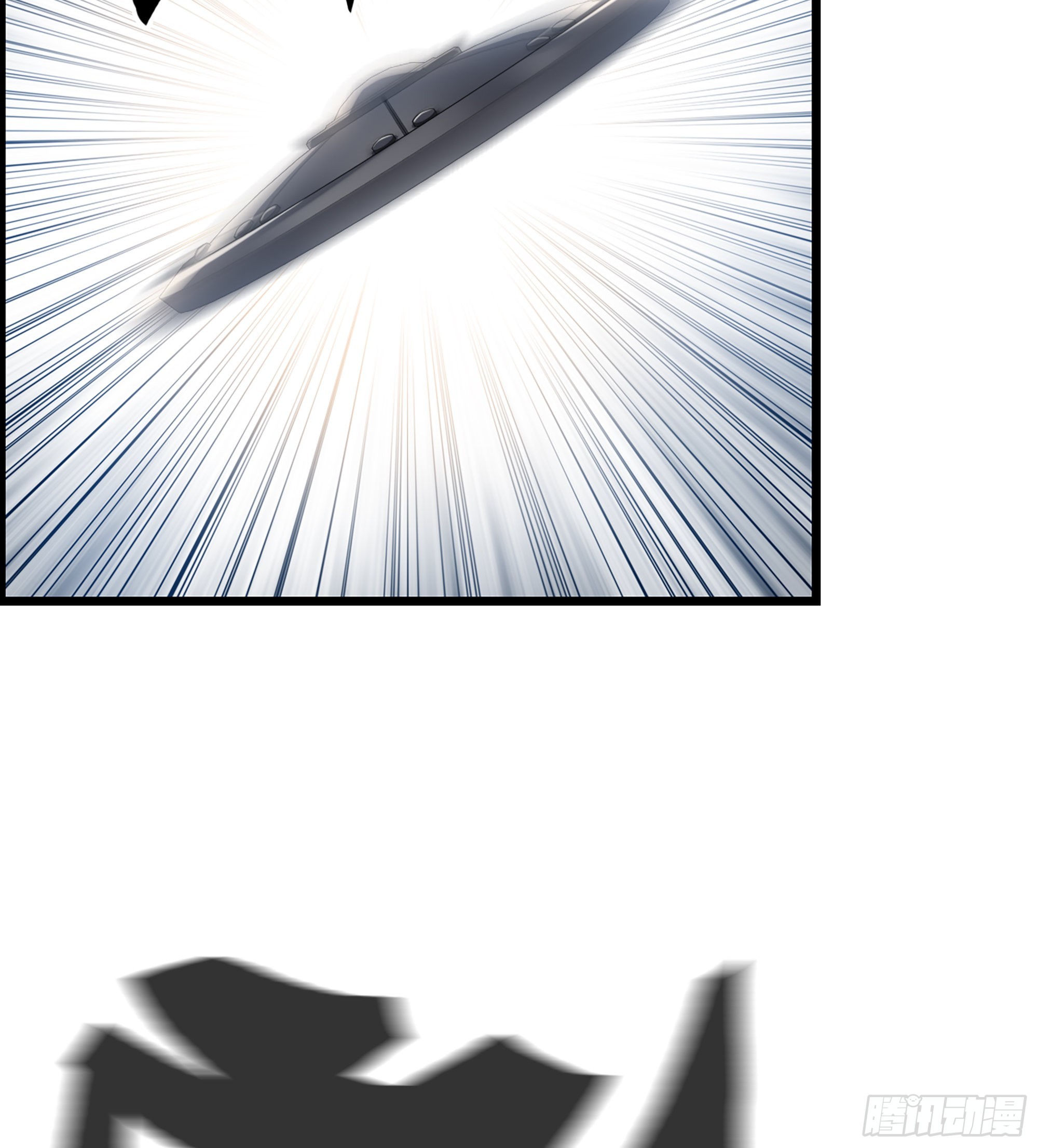 35- 遭遇伏击23