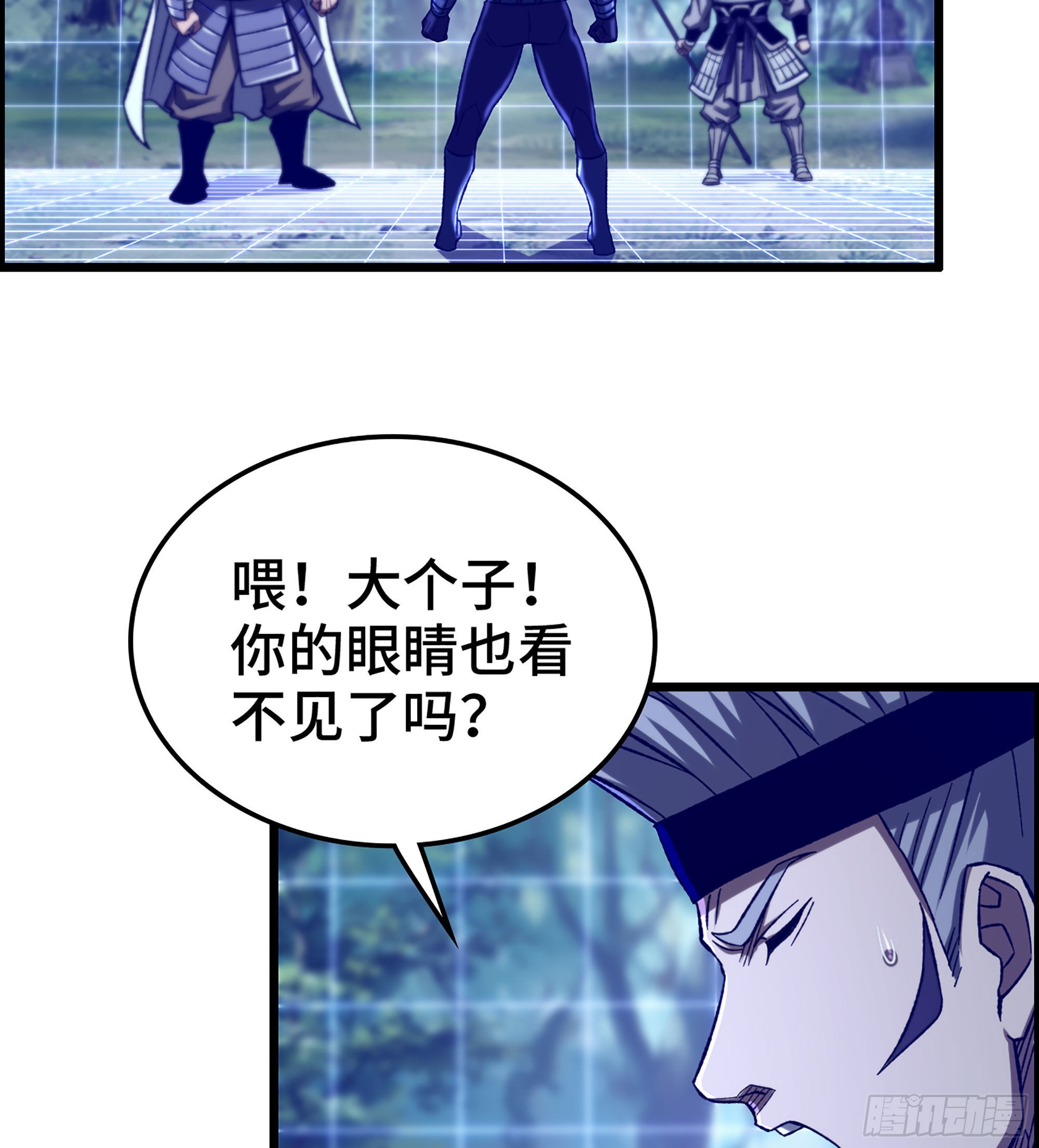37- 闪光弹42