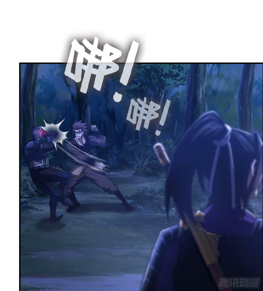 88- 道具再现！11