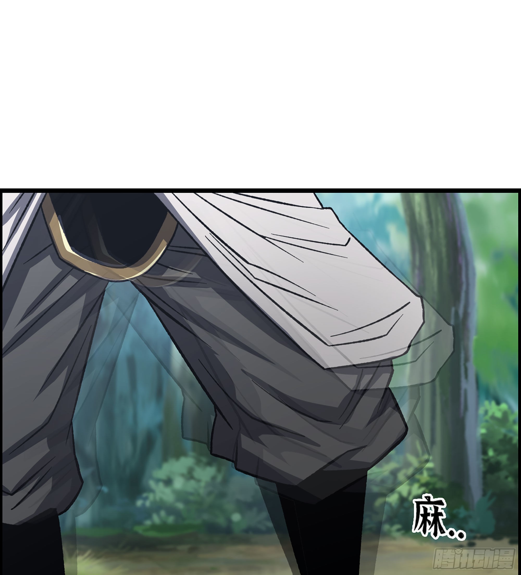 40- 调虎离山4