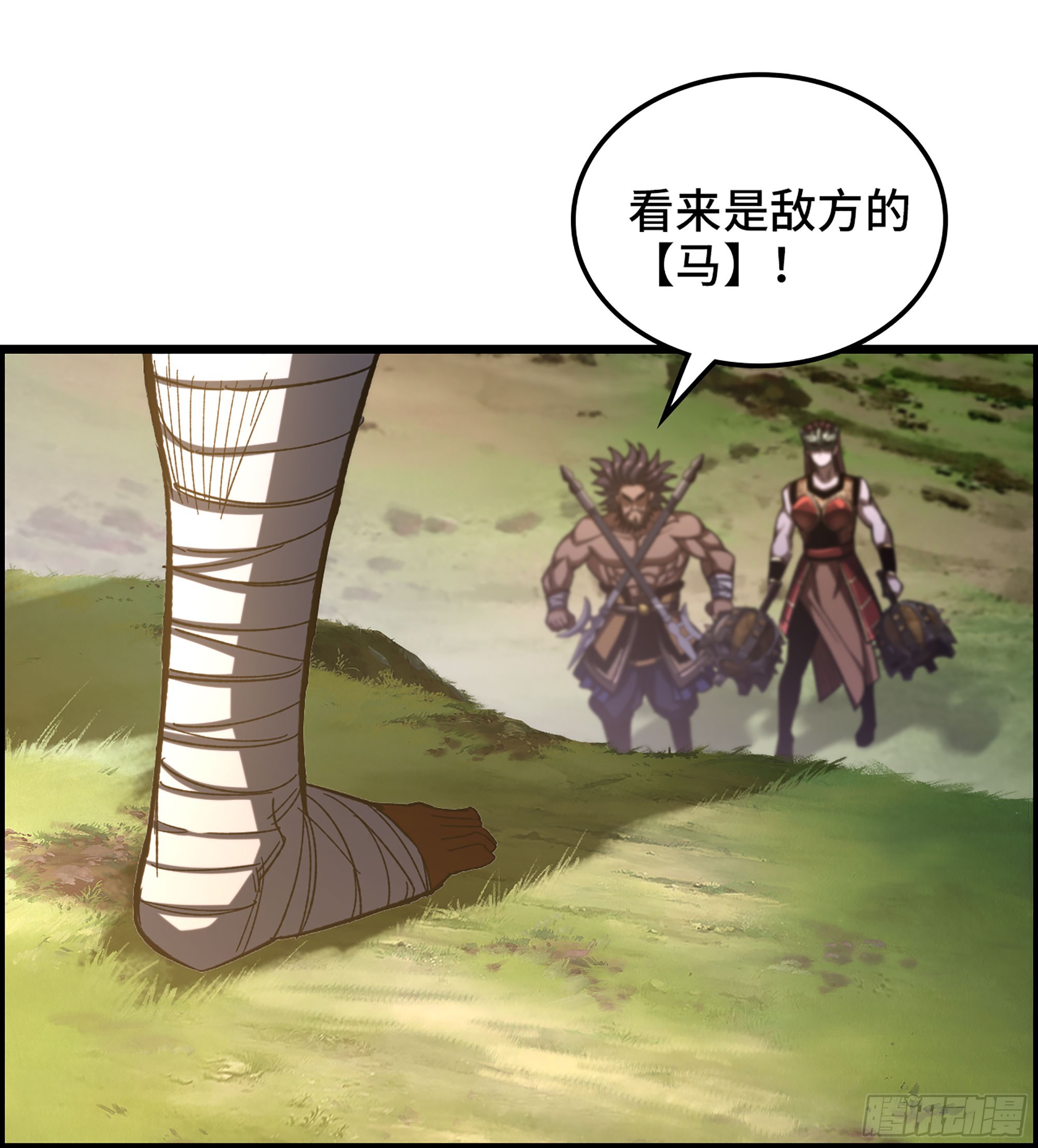 62- 救援争执51