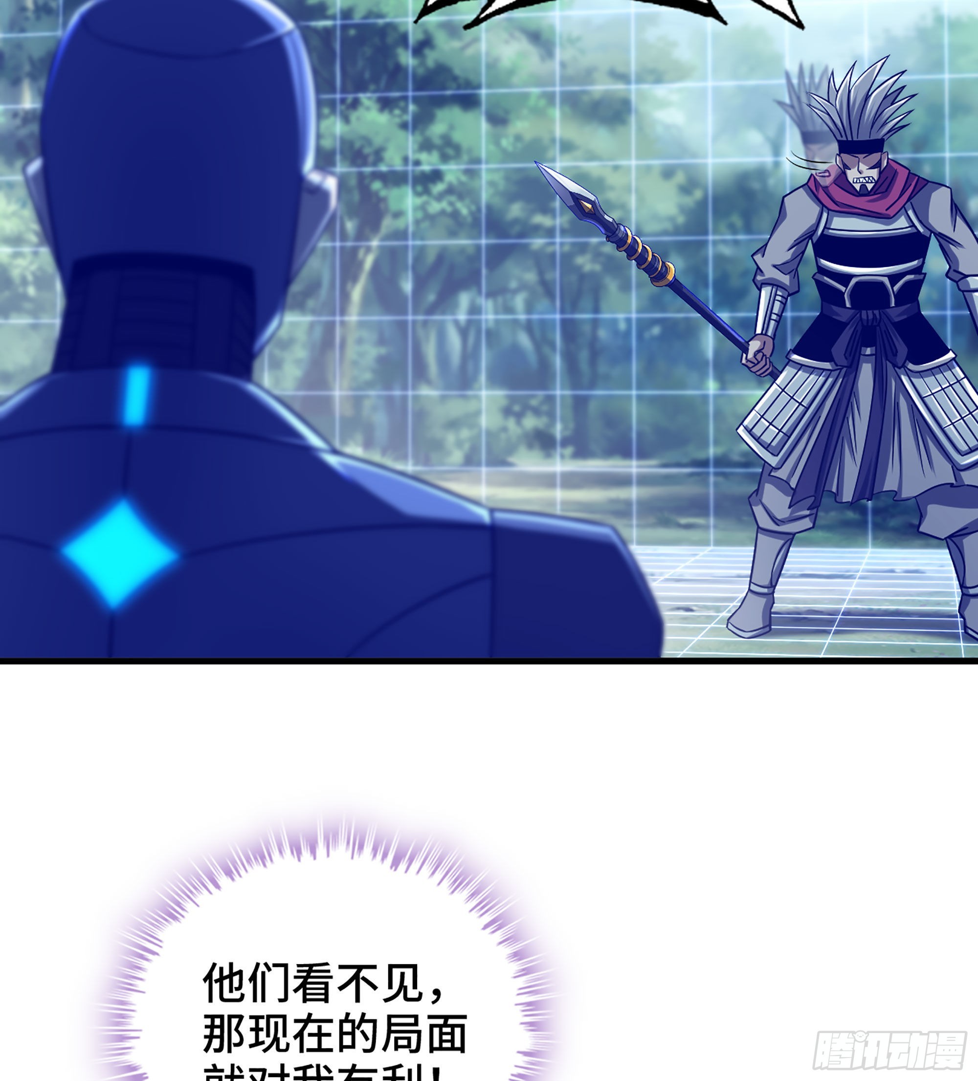 37- 闪光弹39