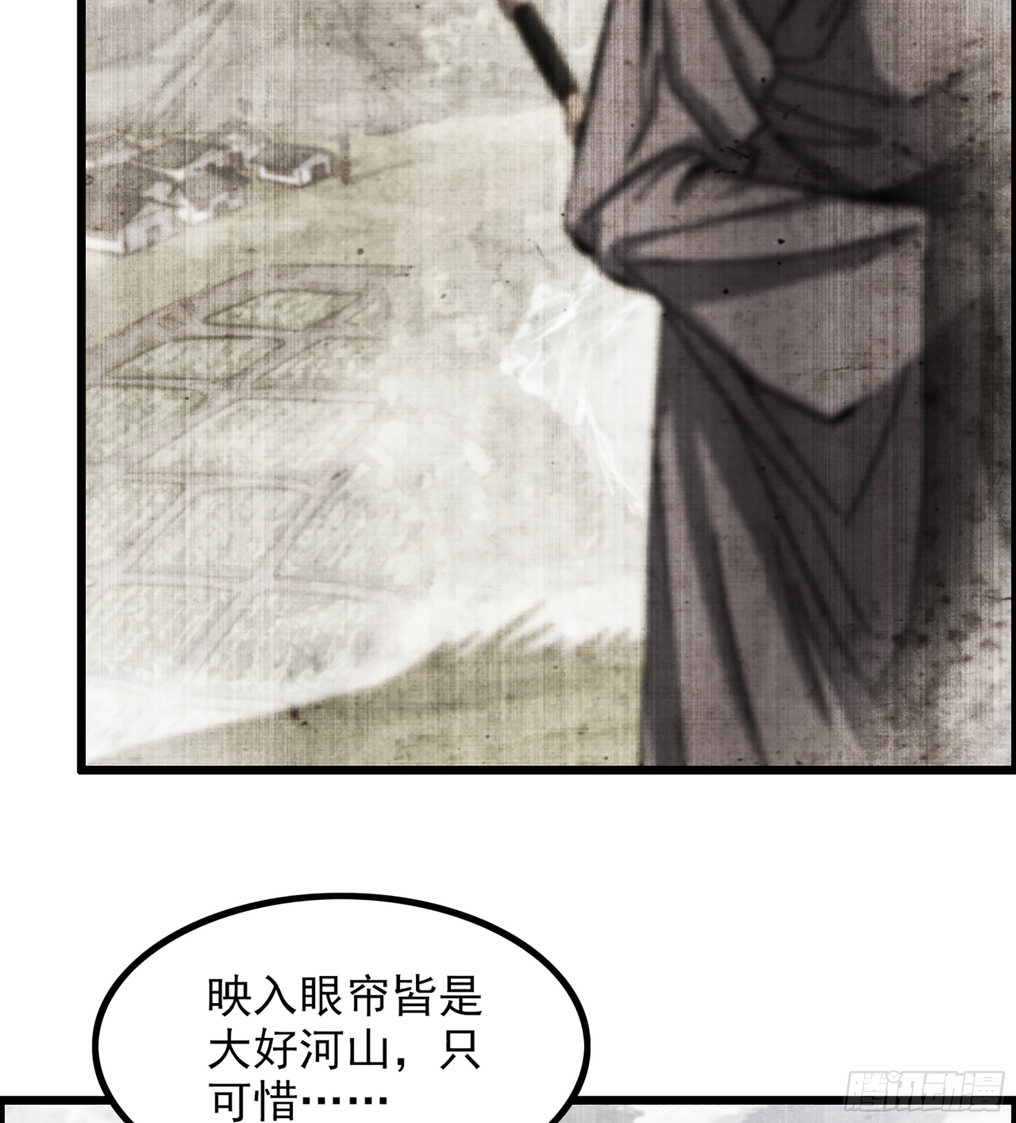 11-再添一员6