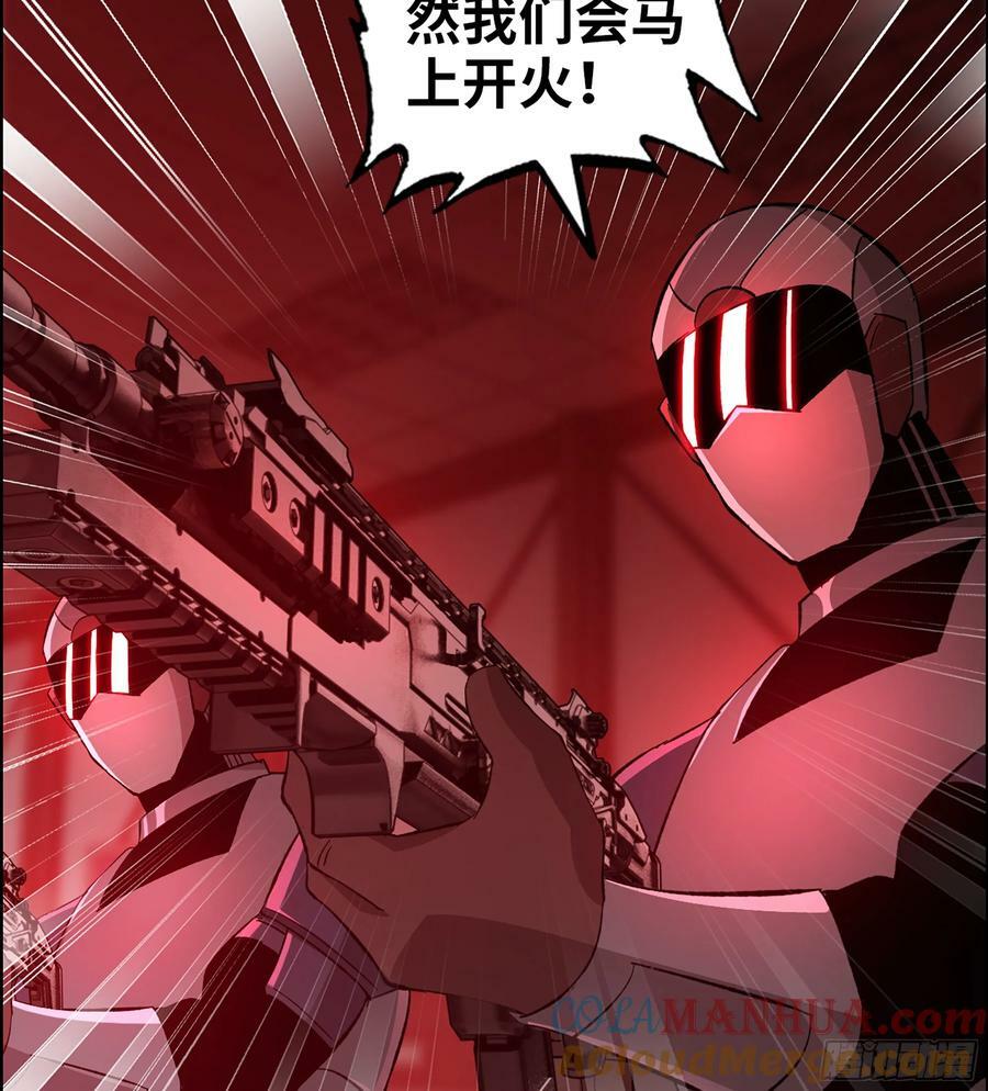 91- 回归现实世界54