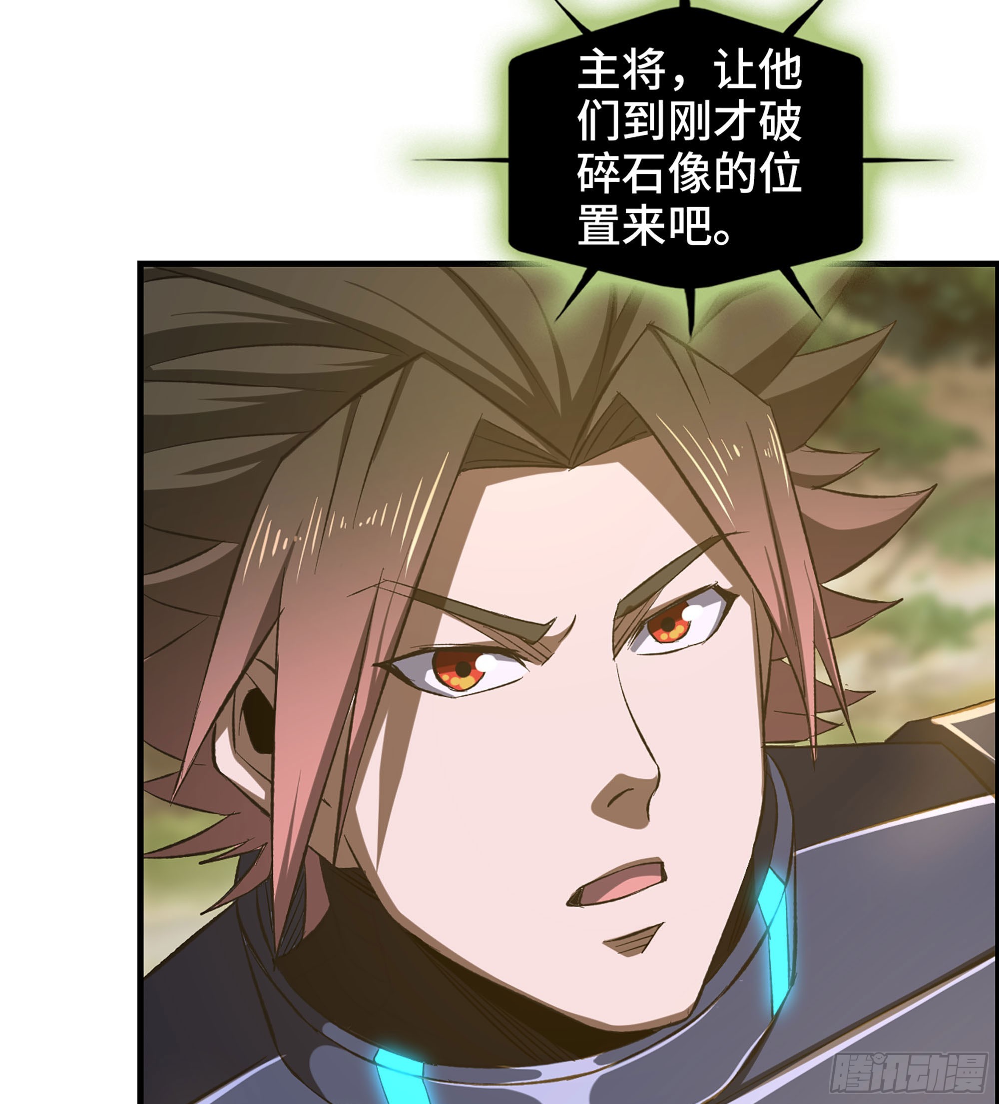 62- 救援争执27