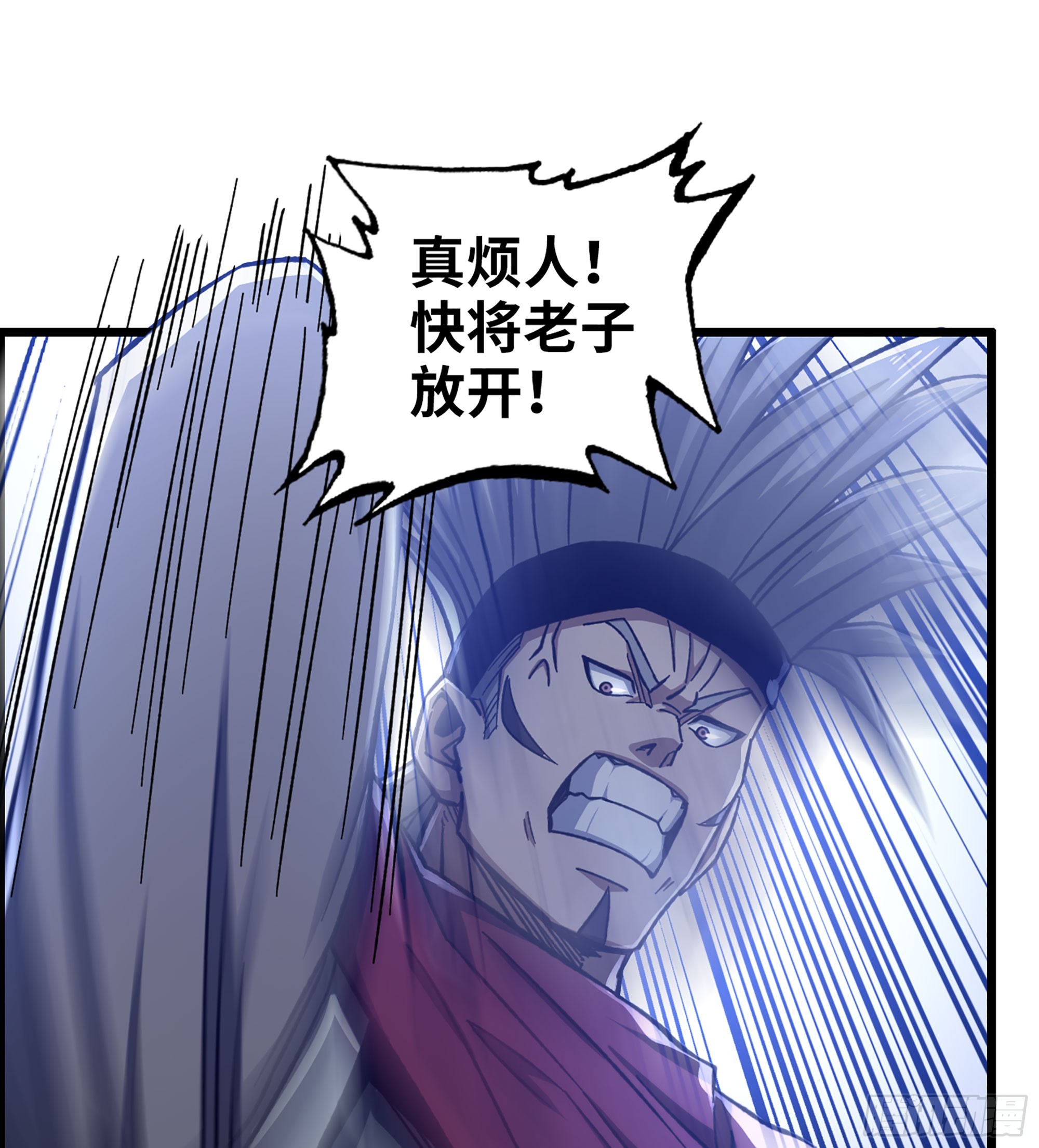 49- 倒计时1
