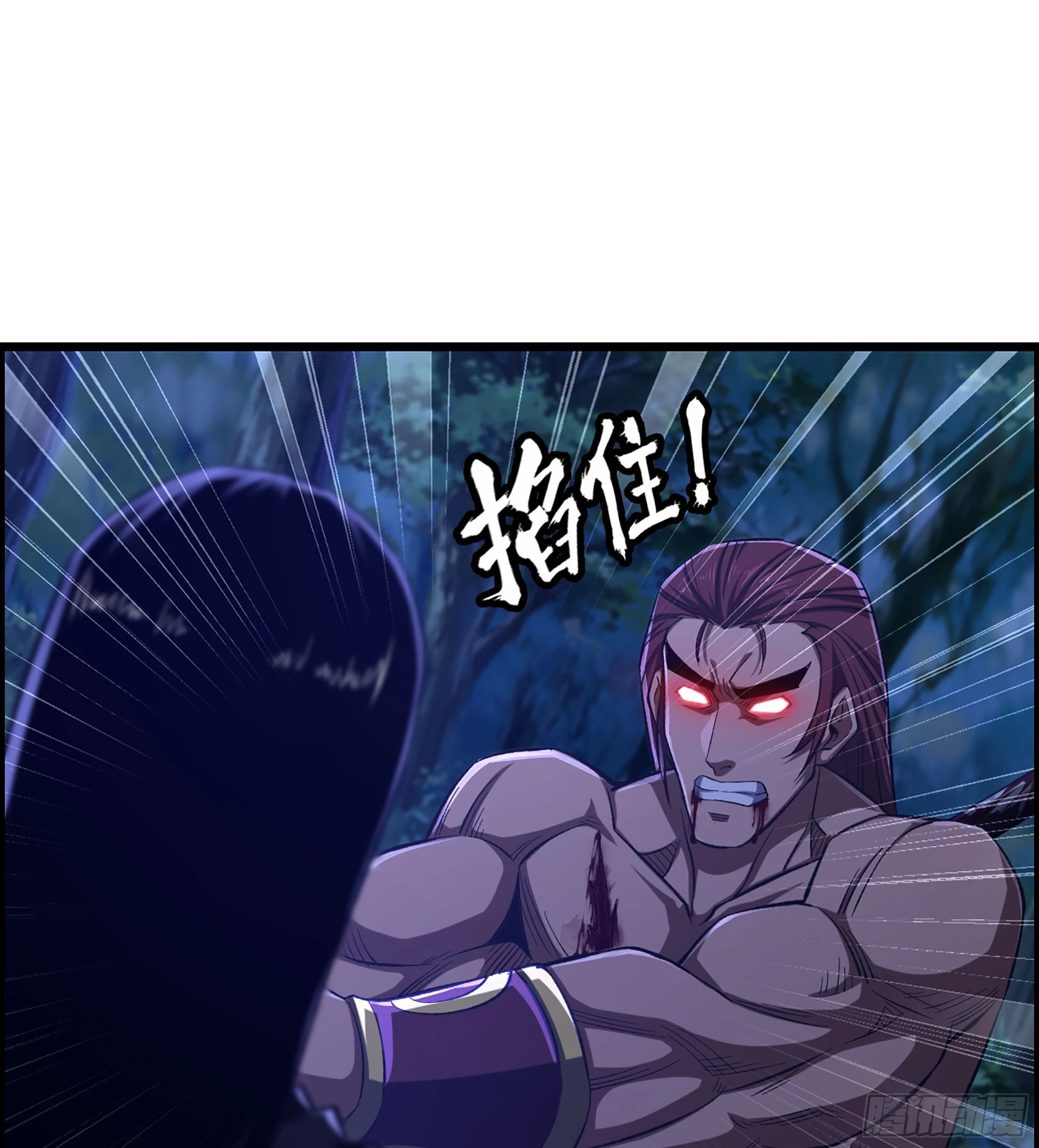 79- 游戏结束？31