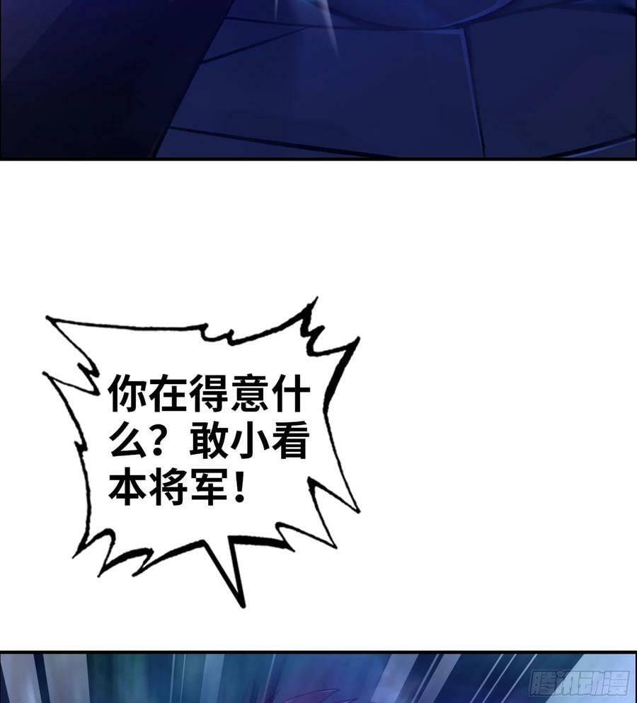 87- 势均力敌22
