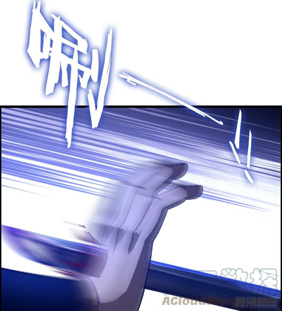 89- 从天而降36