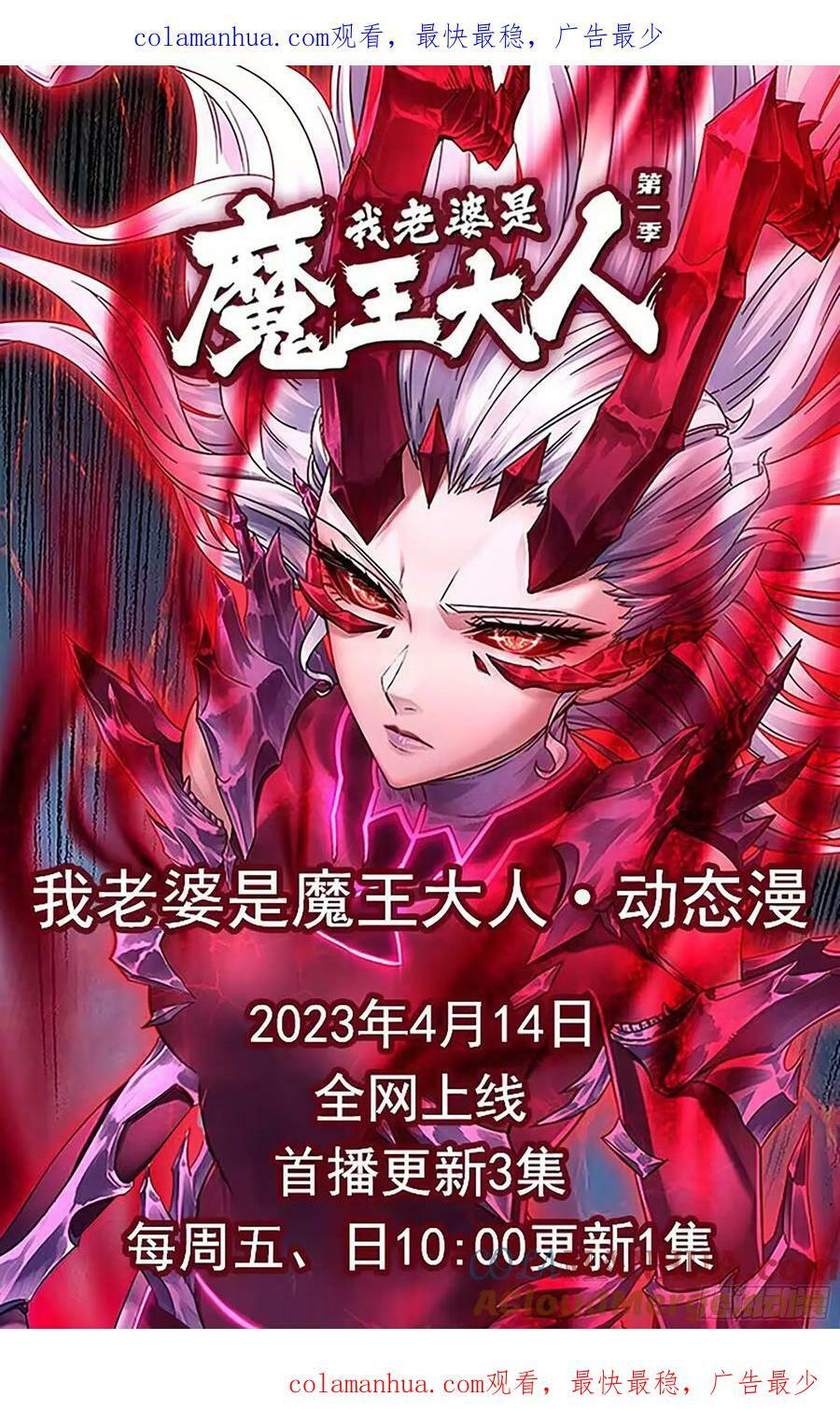 好消息！不要错过哦！0
