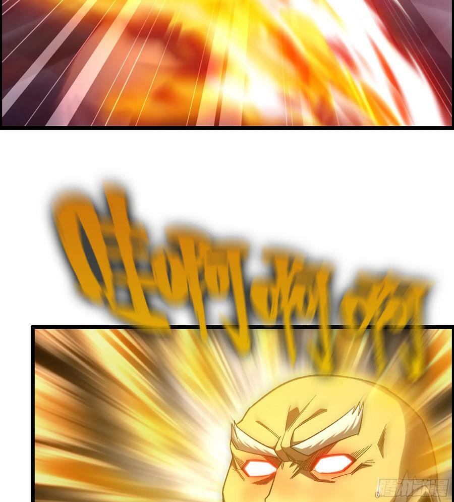 90- 宝具对决！22