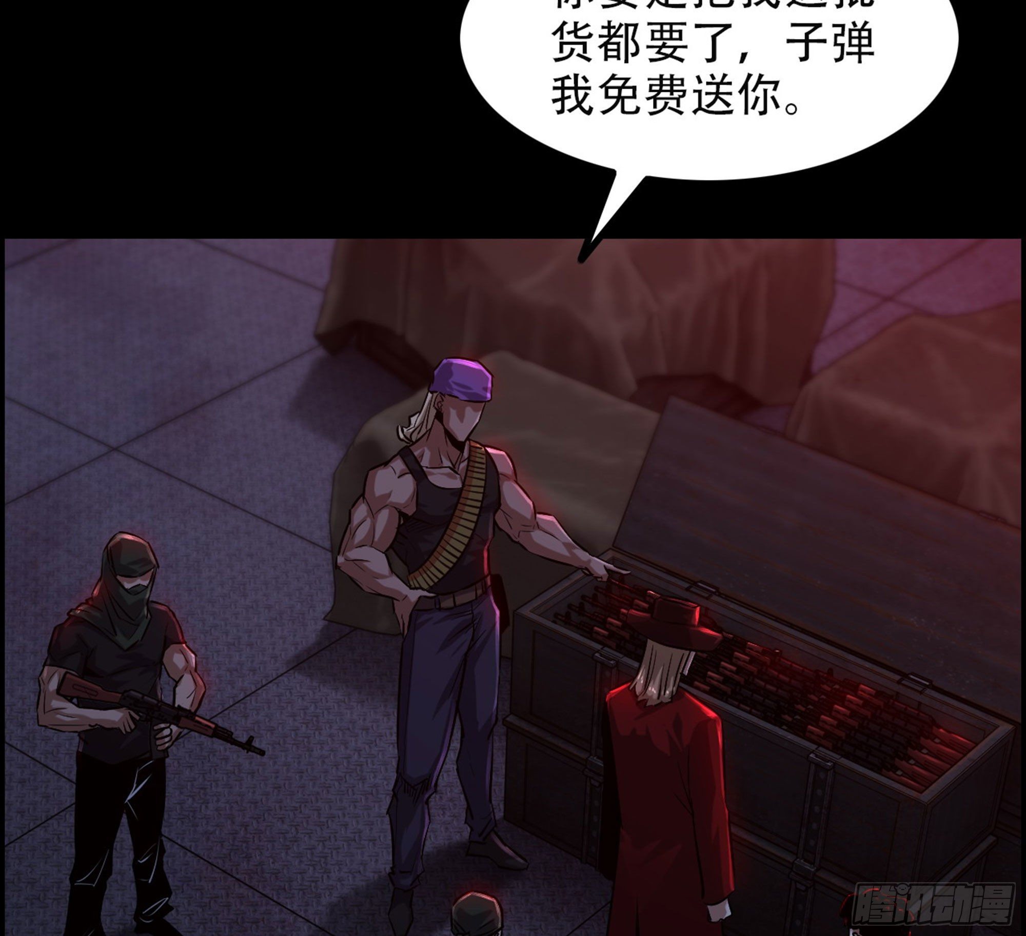 01-游戏开始19