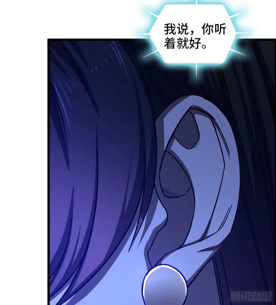 94- 妥协7