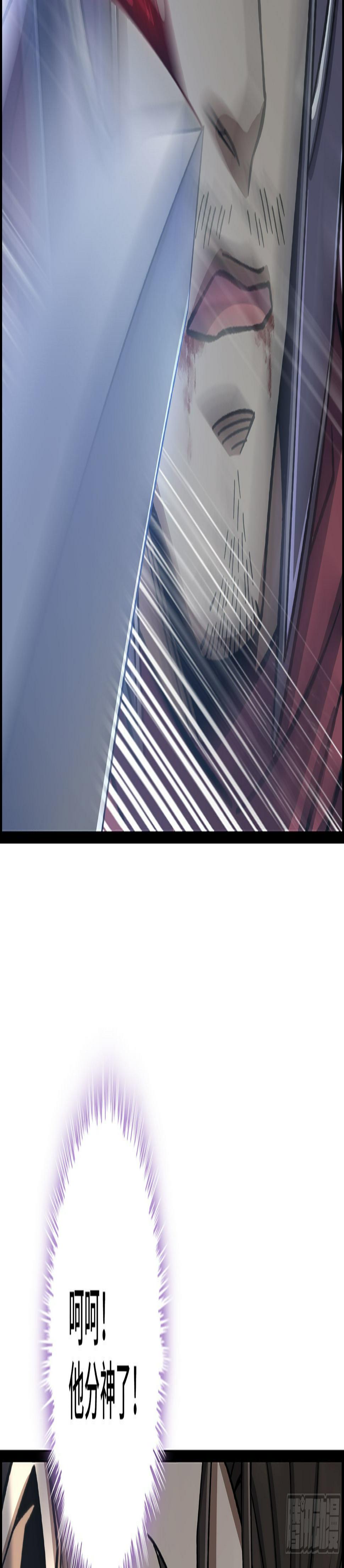 46- 醉剑37