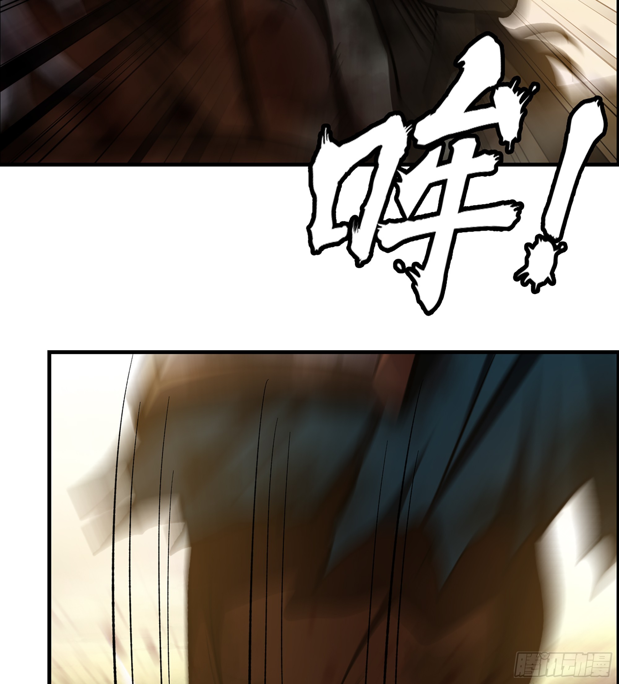 67- 出手相助48