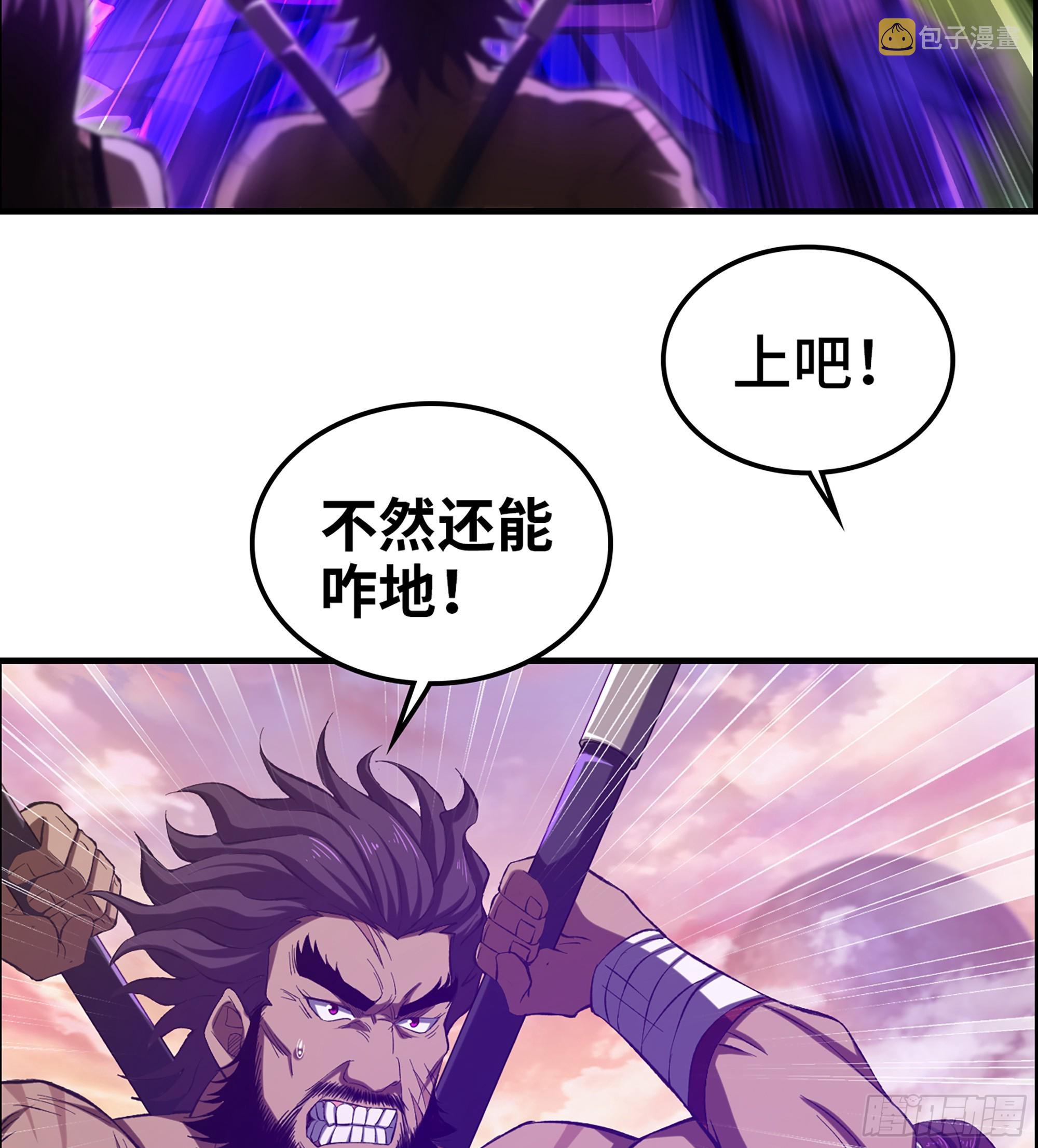 64- 索命48