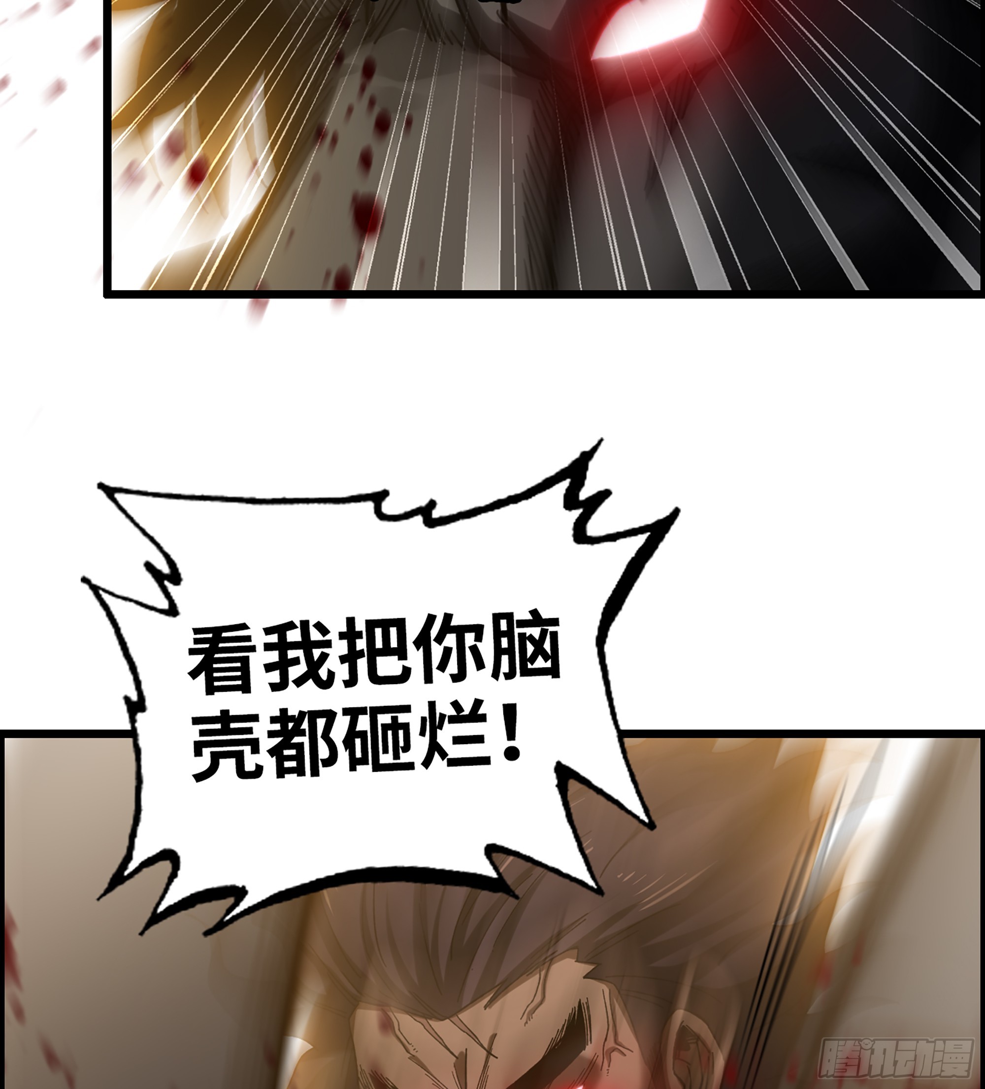 64- 索命15