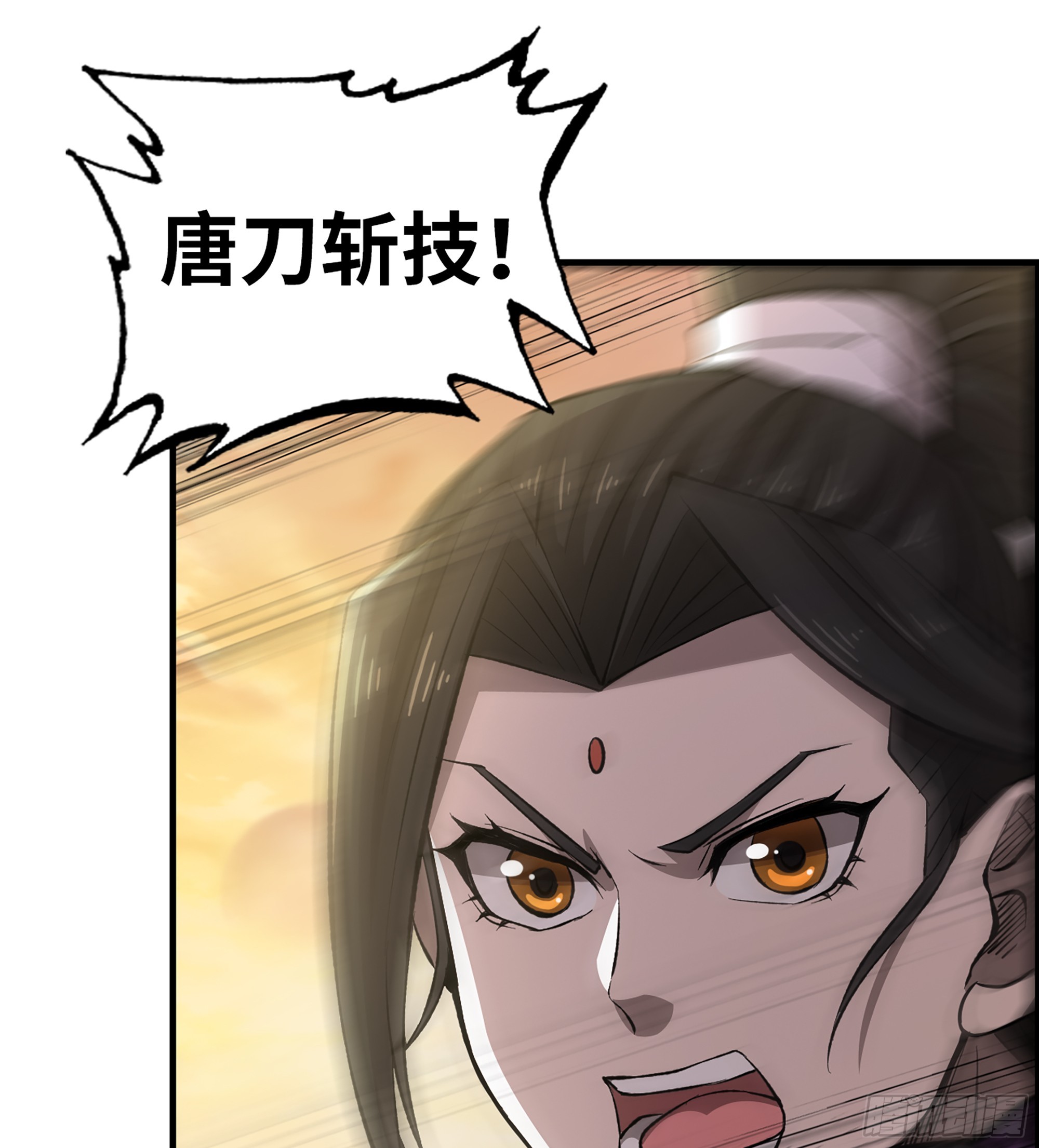 67- 出手相助38