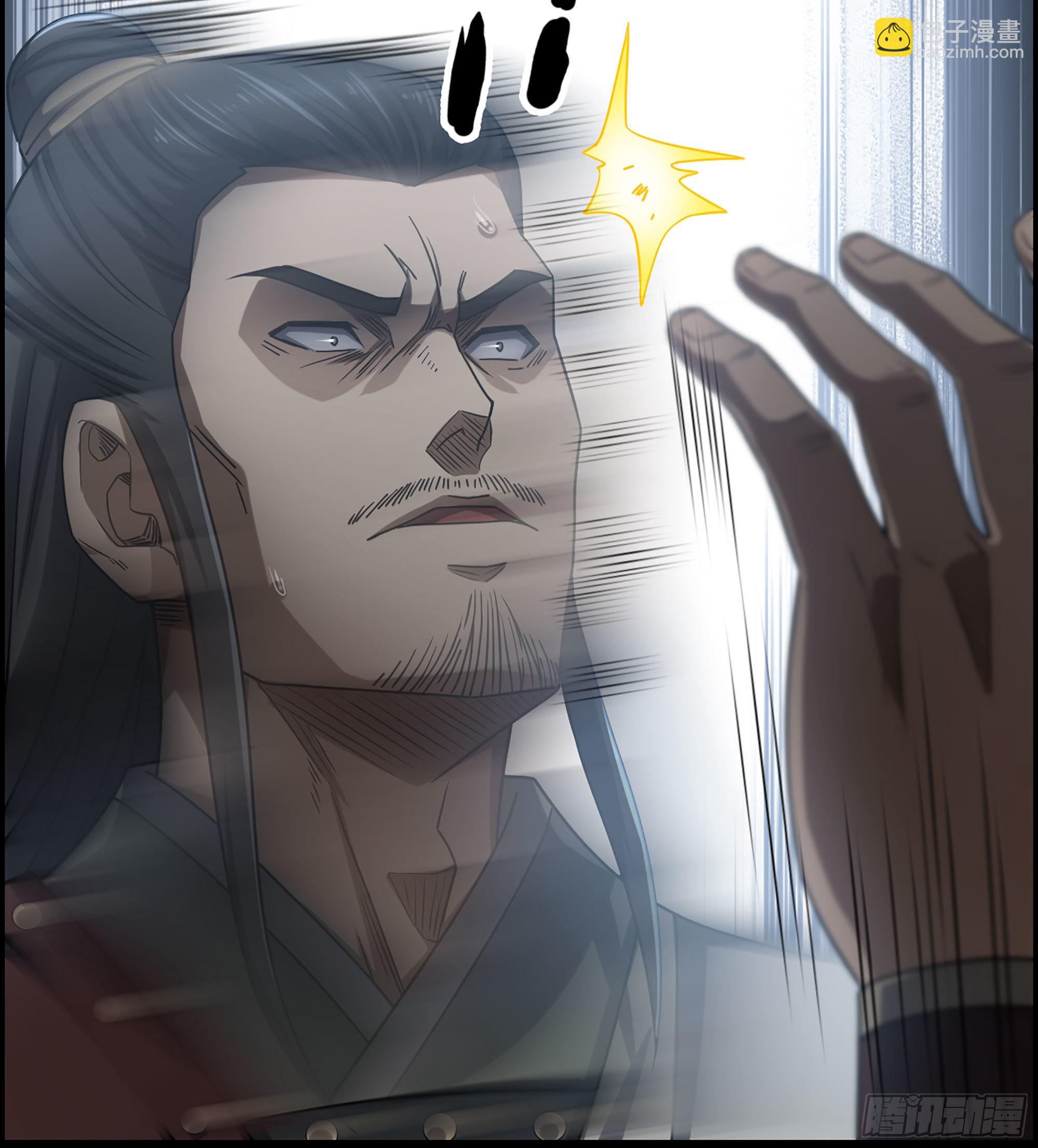27- 目有双瞳45