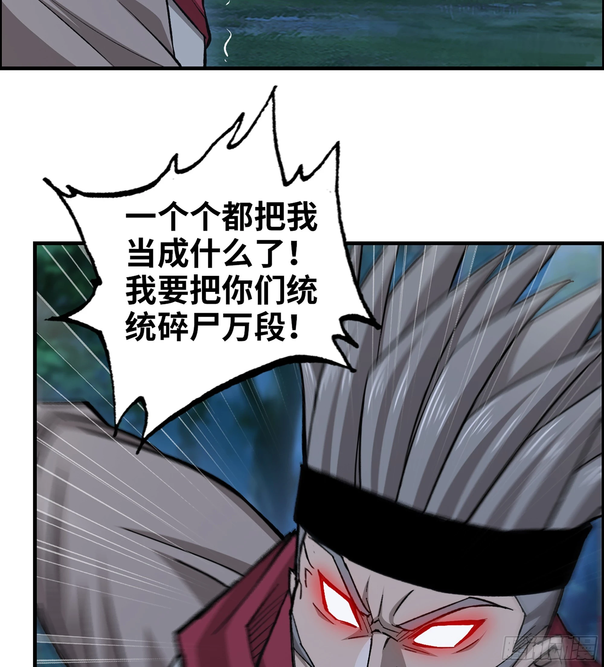 76- 廉颇老矣22