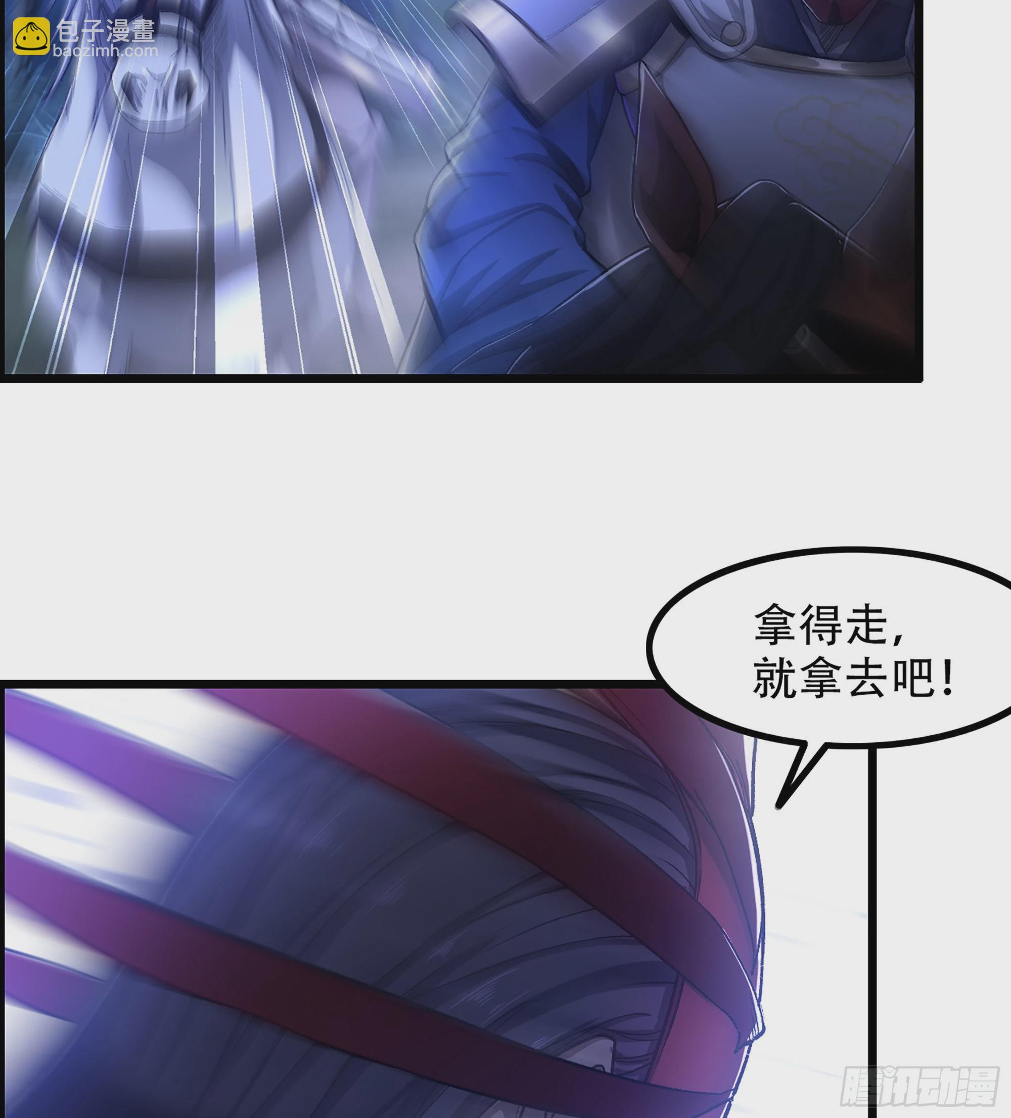 13-孤军奋战53