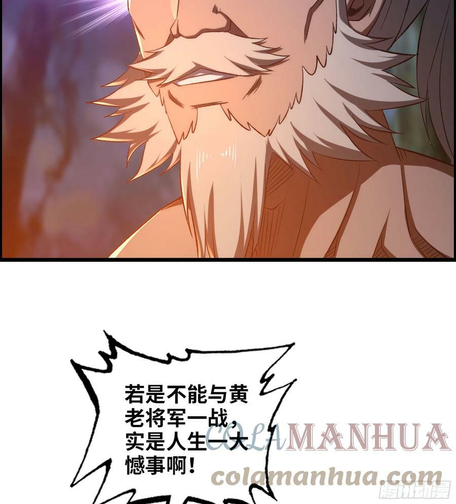81- 敌营之中36