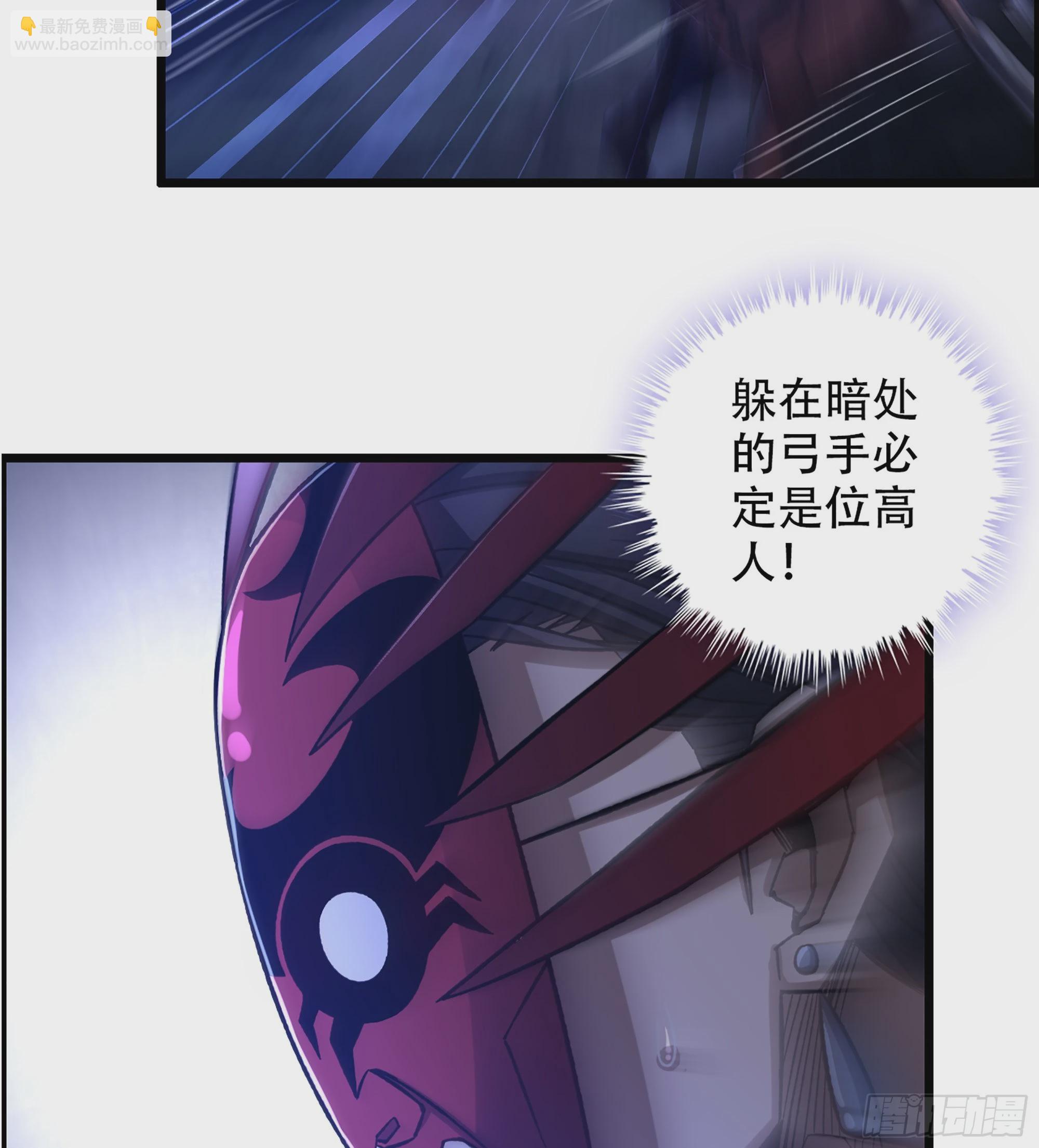 13-孤军奋战22