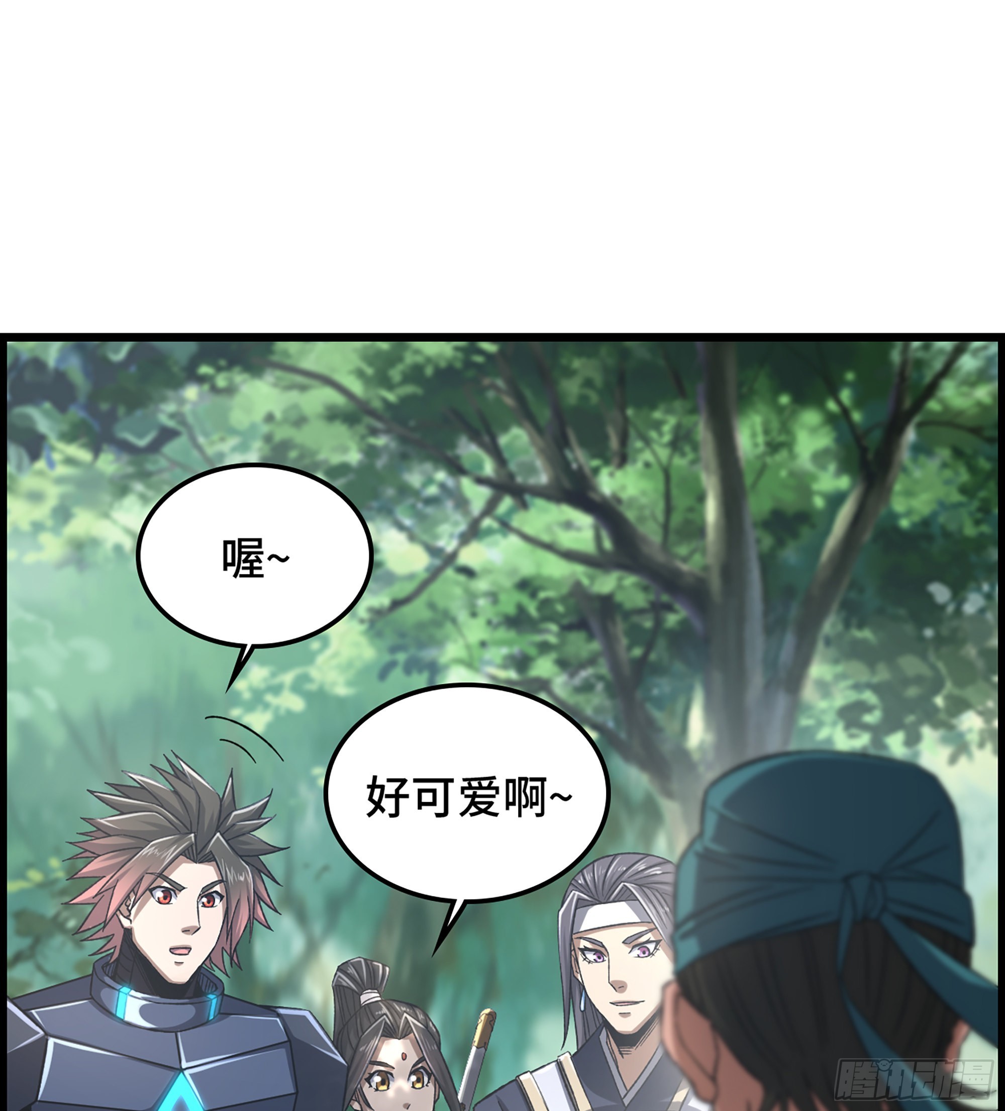 33- 各有计策47