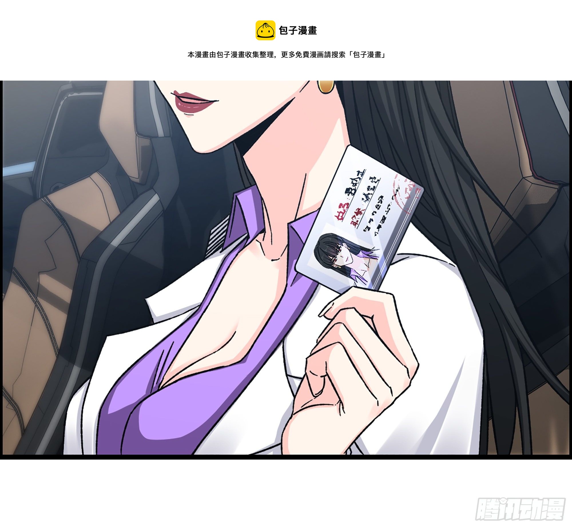 06-游戏的开始20