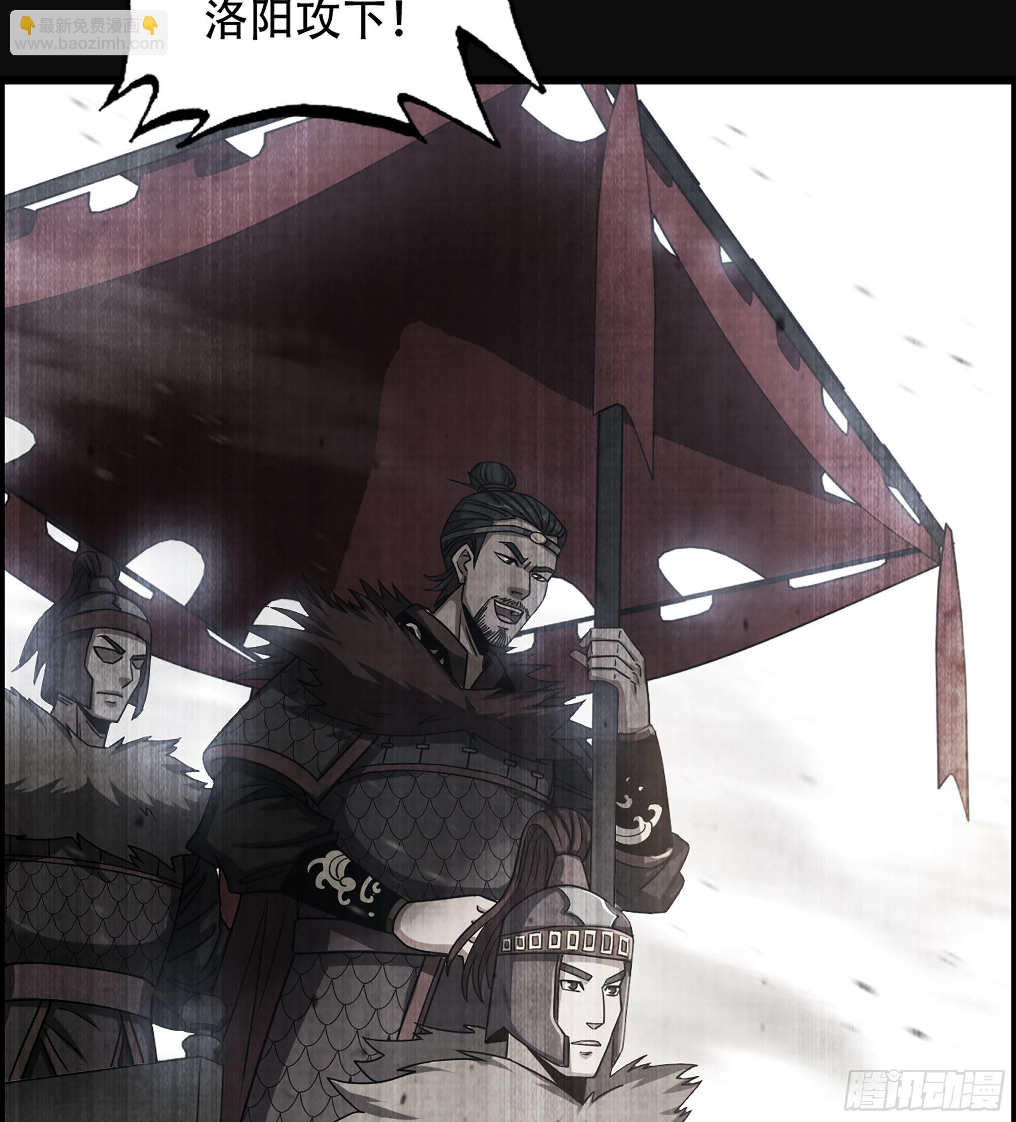 28- 恶鬼19