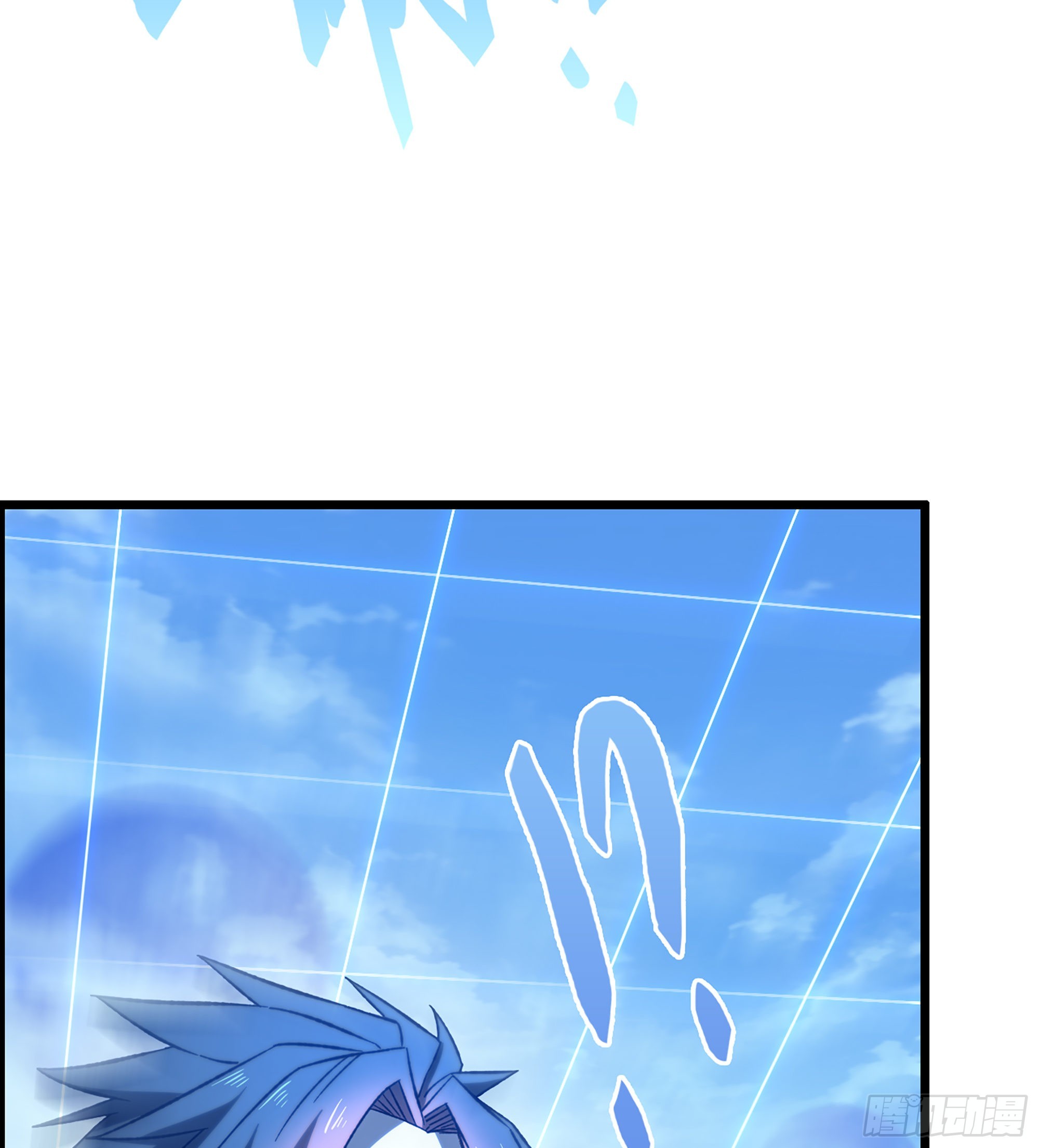 35- 遭遇伏击59