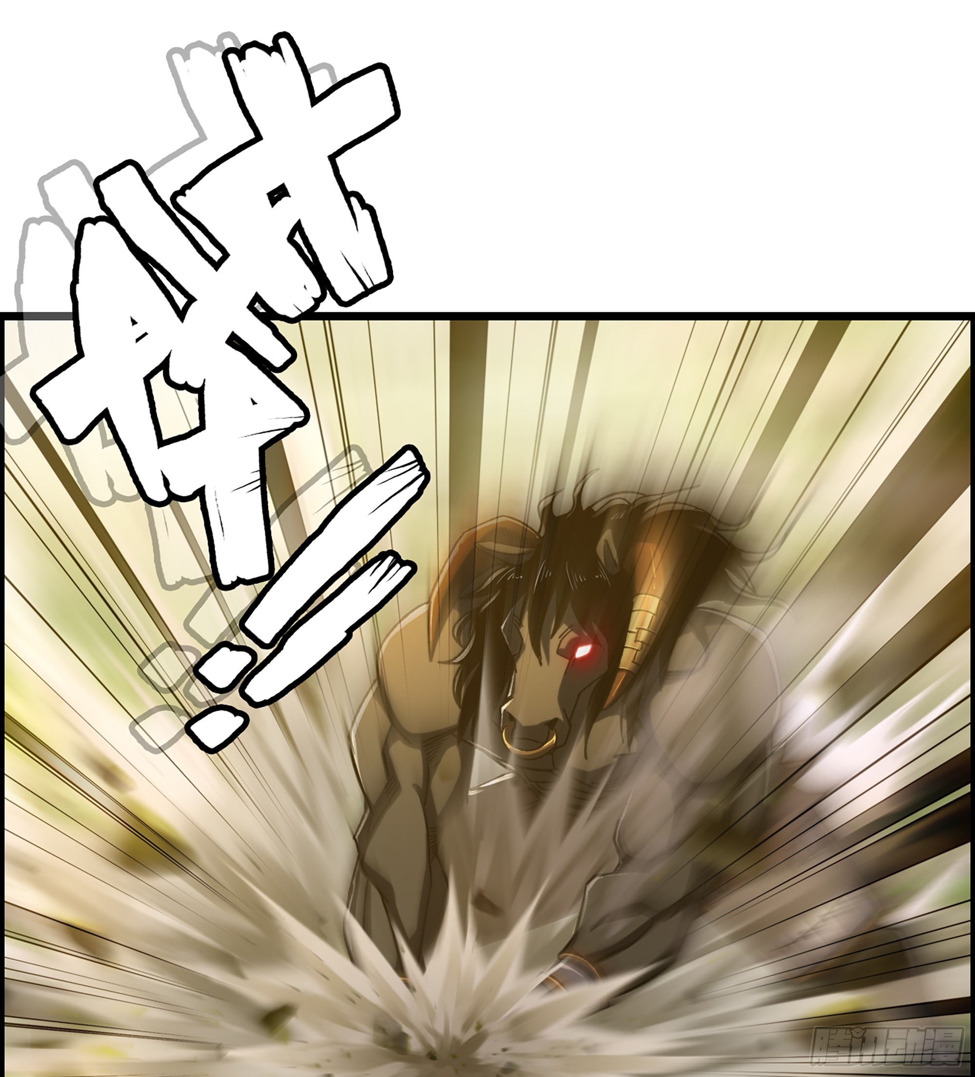 63- 牛头马面31