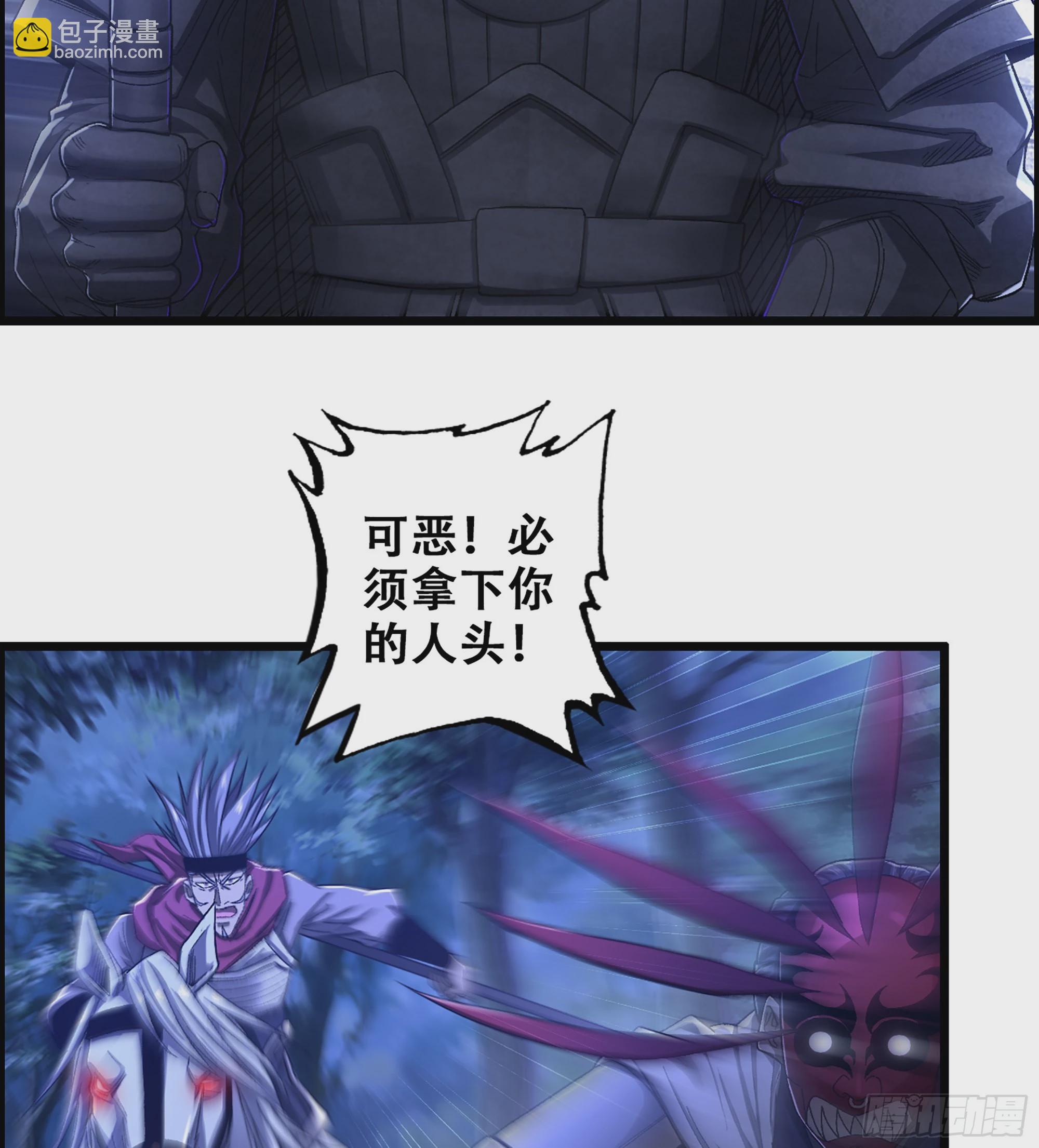 13-孤军奋战52
