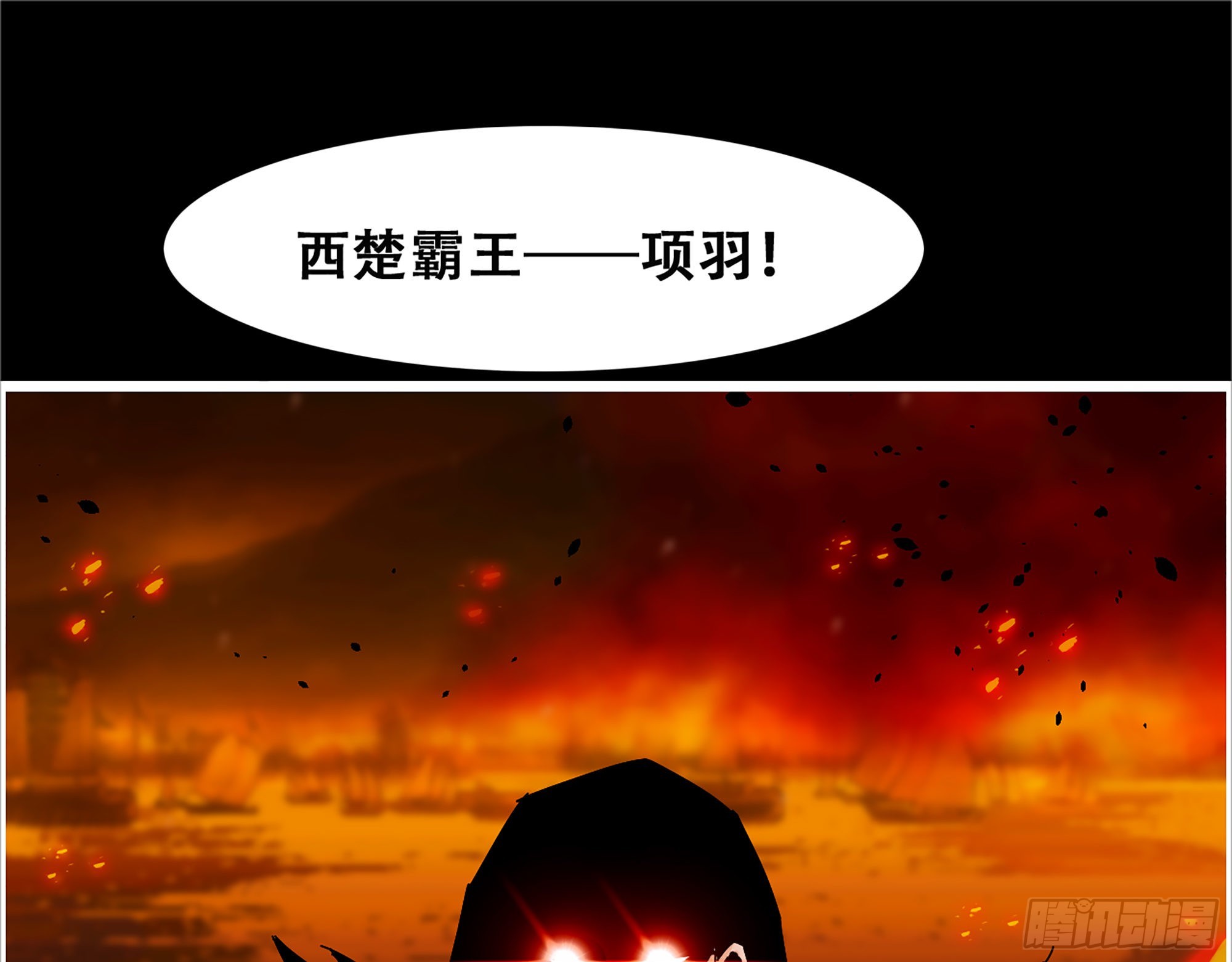 10-继续开盲盒，未知的伙伴62